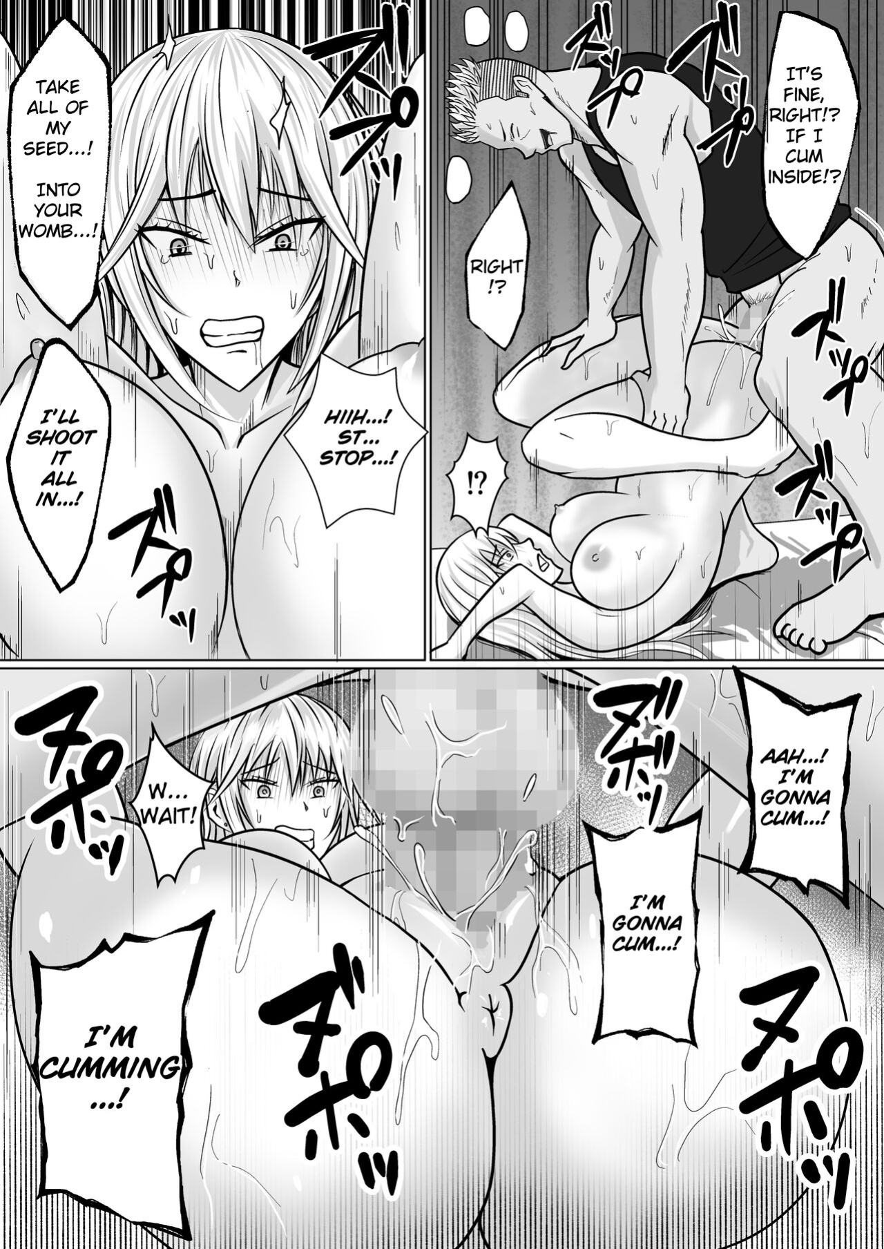 [Takino Mishin] Class no Yankee Joshi ni Hyoui 2 | I Possessed the Class Yankee Girl 2 [TheFrogManScans]