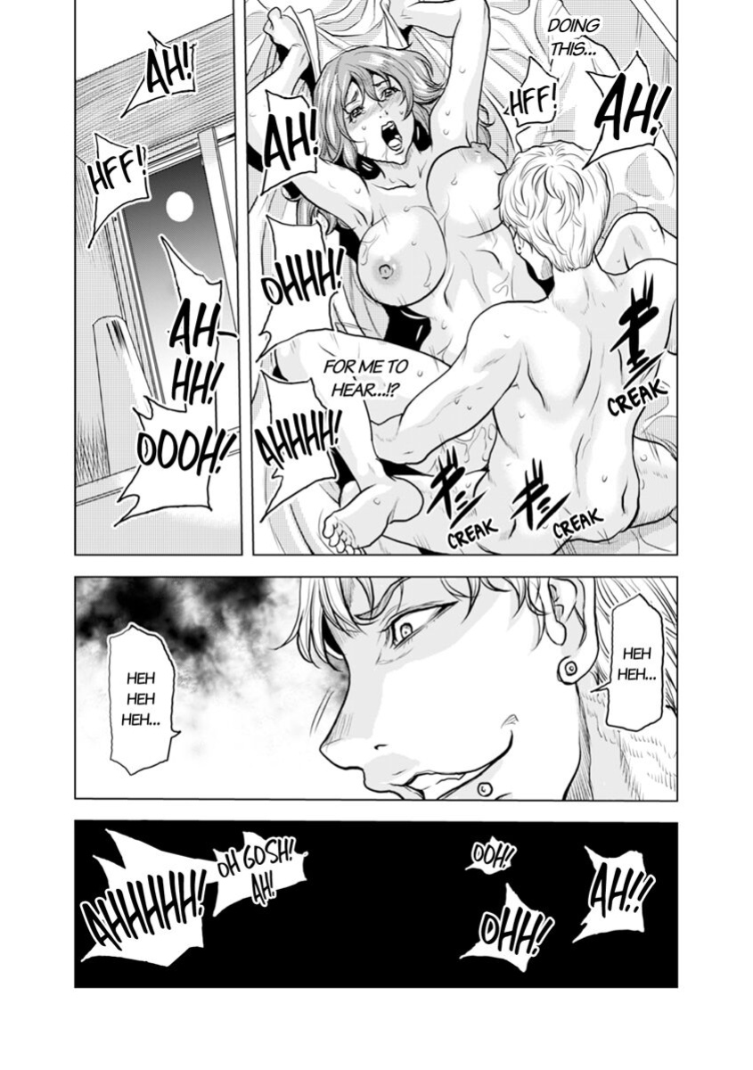 [Tachibana Naoki] Oku-san, Zenra de Dogeza Shiro yo - Rinjin DQN no Iboibo Chi ● po de Tsukareta Hitodzuma wa... 1-3 | Pounded by My Neighbor's Pearled Penis 1-3