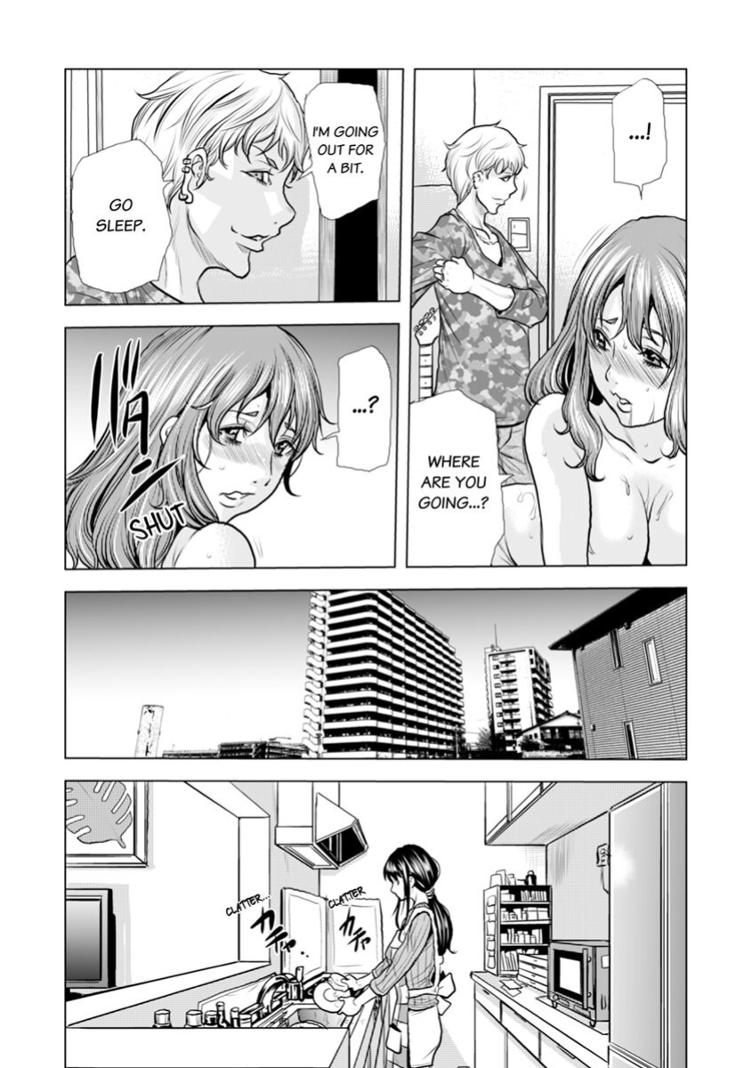 [Tachibana Naoki] Oku-san, Zenra de Dogeza Shiro yo - Rinjin DQN no Iboibo Chi ● po de Tsukareta Hitodzuma wa... 1-3 | Pounded by My Neighbor's Pearled Penis 1-3