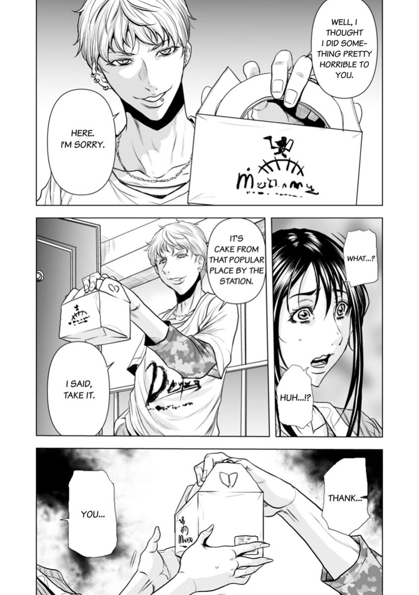 [Tachibana Naoki] Oku-san, Zenra de Dogeza Shiro yo - Rinjin DQN no Iboibo Chi ● po de Tsukareta Hitodzuma wa... 1-3 | Pounded by My Neighbor's Pearled Penis 1-3
