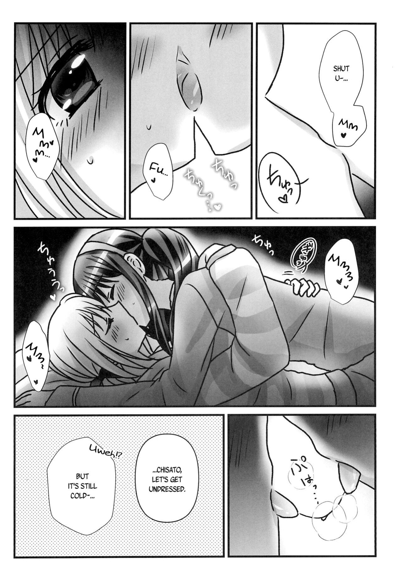(C103) [AMEIRO (Nanashiki)] Yuki ga Toke Tara | When the Snow Melts (Lycoris Recoil) [/u/ scanlations]