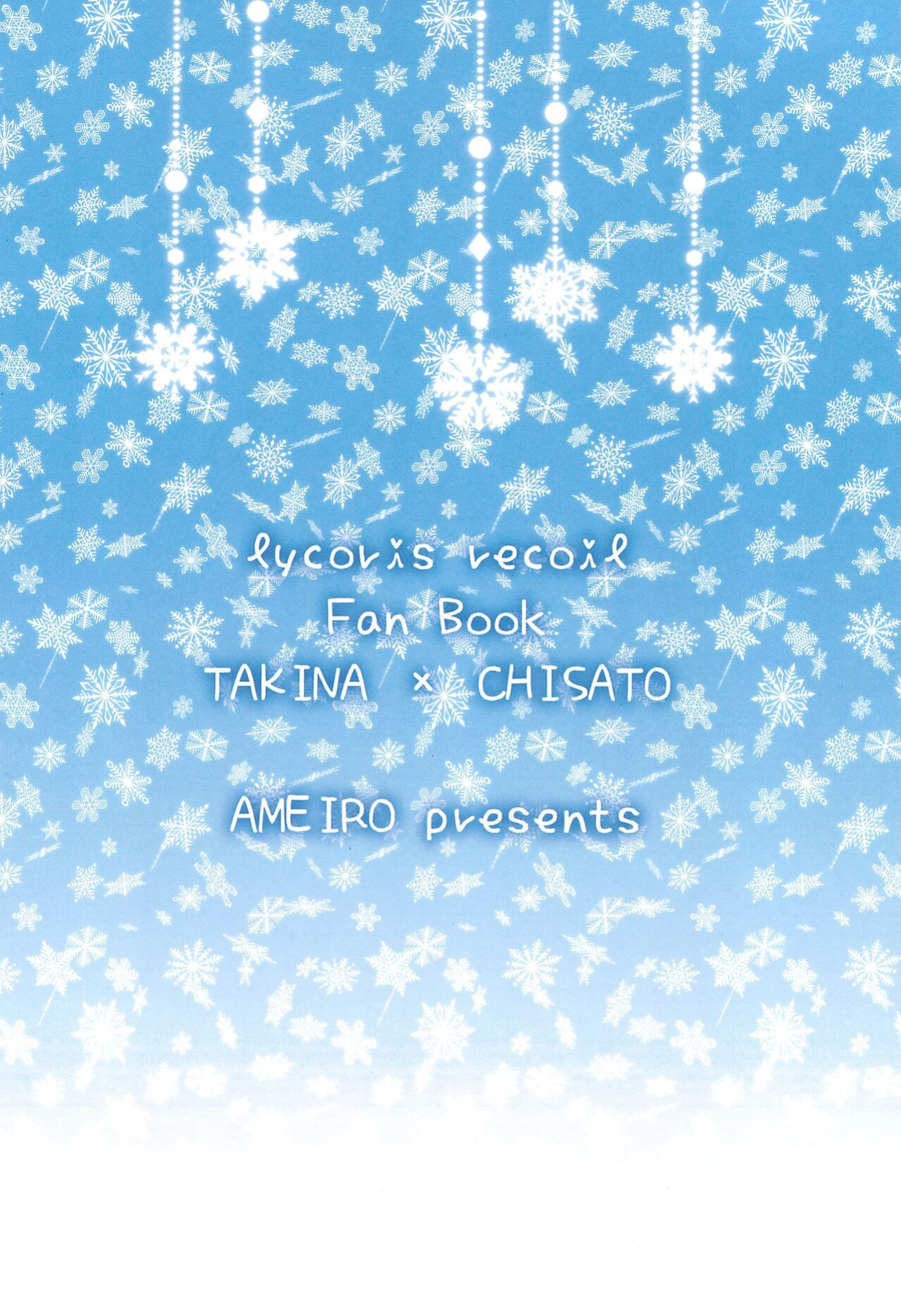 (C103) [AMEIRO (Nanashiki)] Yuki ga Toke Tara | When the Snow Melts (Lycoris Recoil) [/u/ scanlations]
