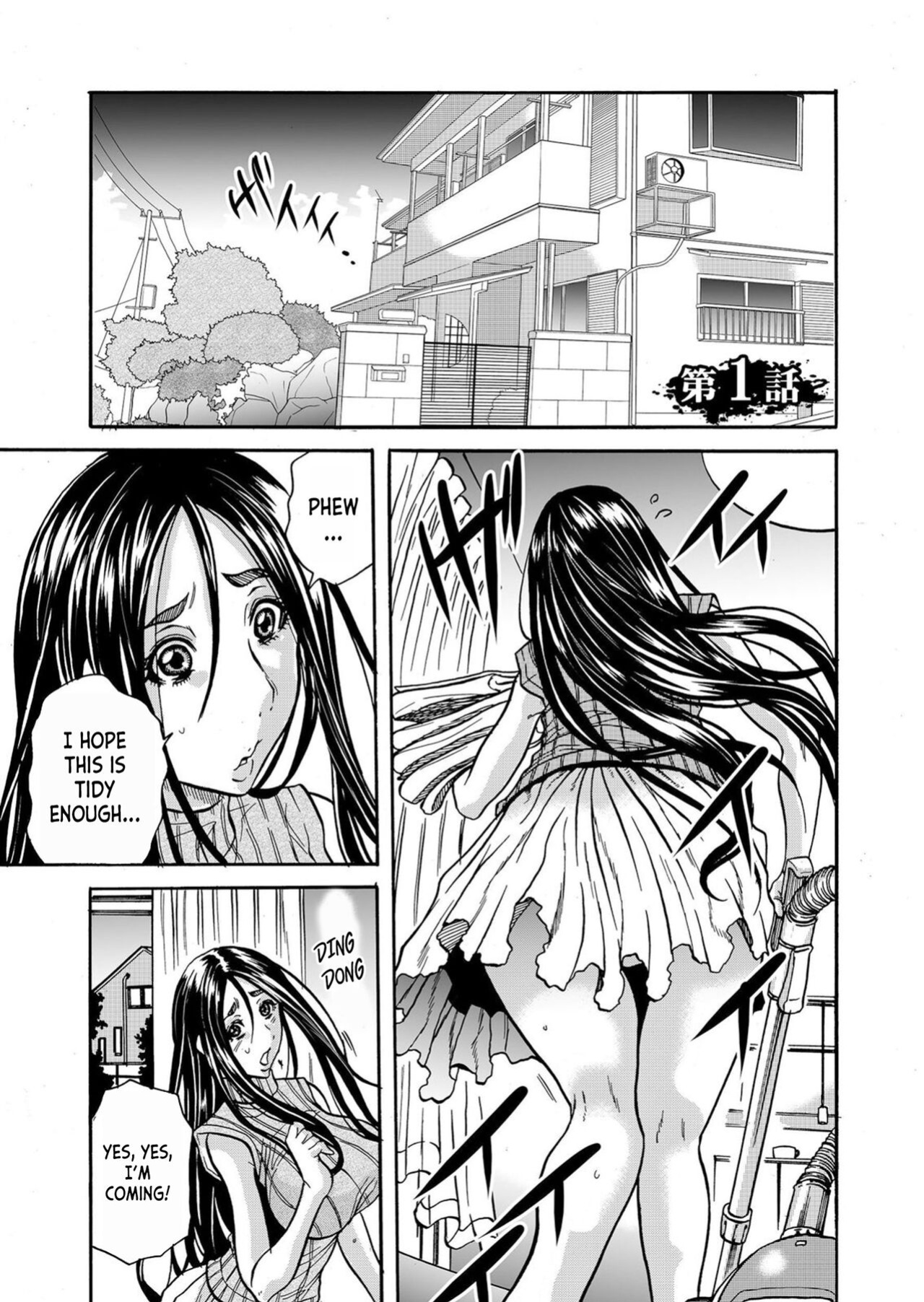 [Tachibana Naoki] Hitozuma no Kakushigoto 1 I Married Woman's Hidden Affairs 1 ch.1-2 [desudesu]