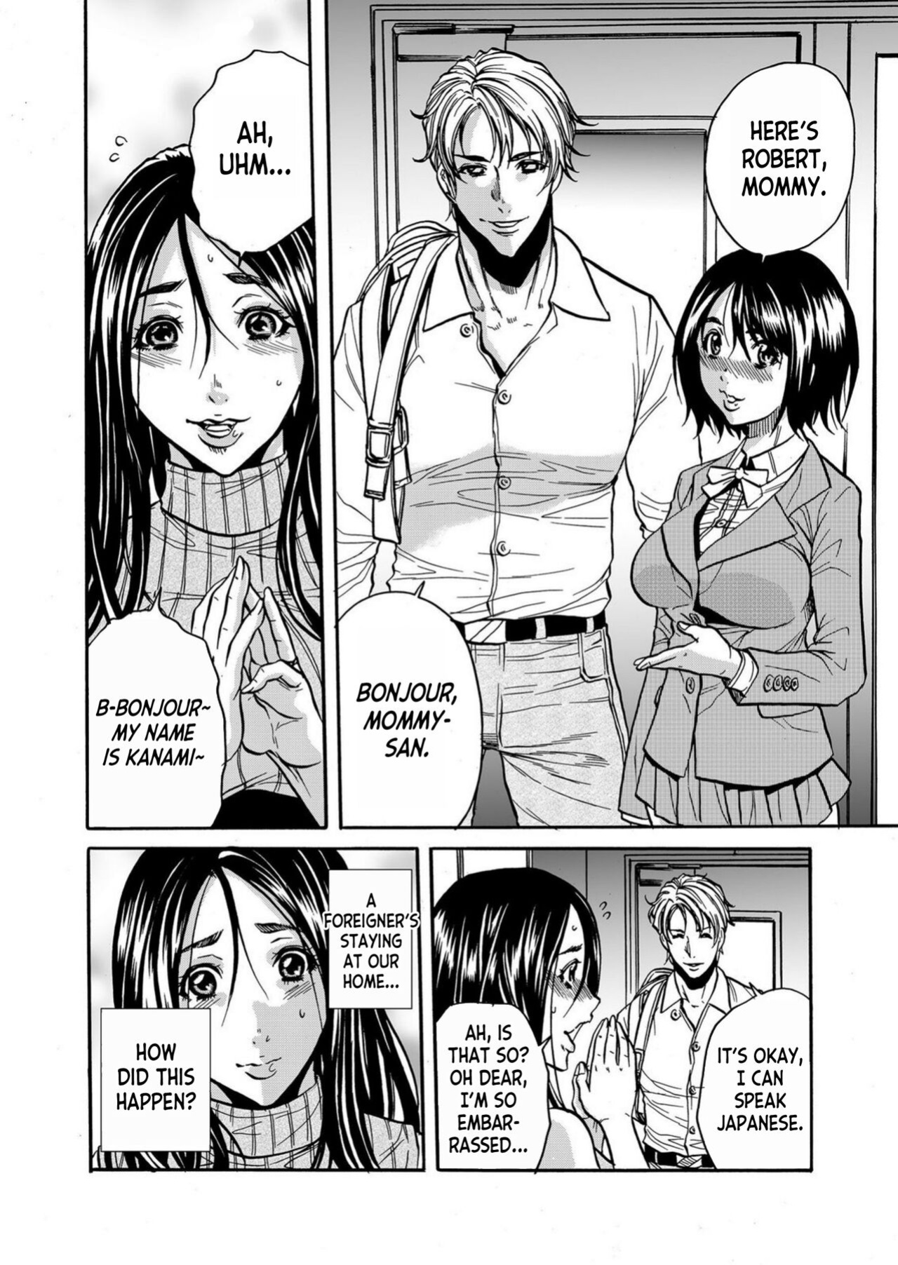 [Tachibana Naoki] Hitozuma no Kakushigoto 1 I Married Woman's Hidden Affairs 1 ch.1-2 [desudesu]