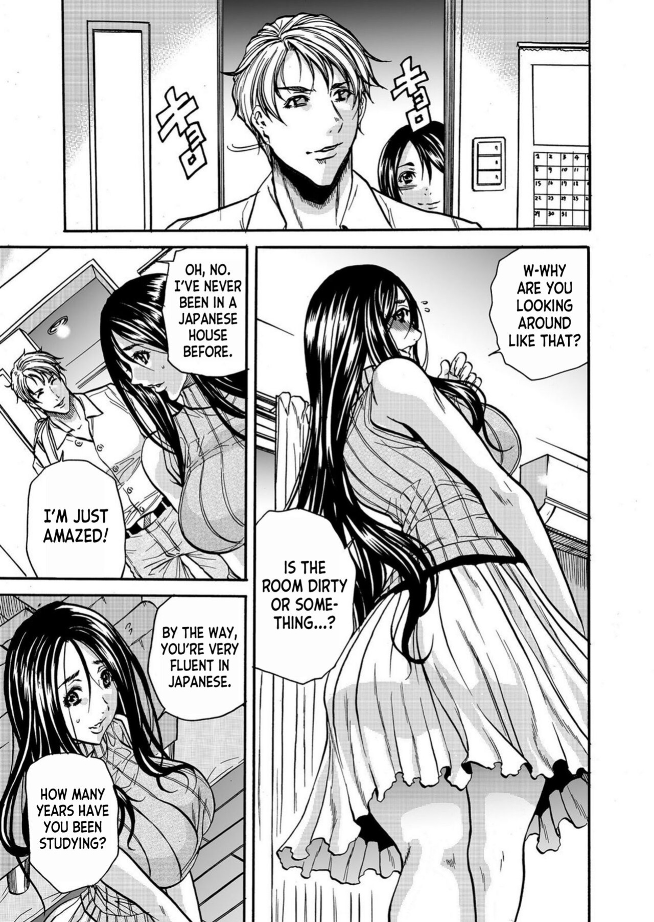 [Tachibana Naoki] Hitozuma no Kakushigoto 1 I Married Woman's Hidden Affairs 1 ch.1-2 [desudesu]