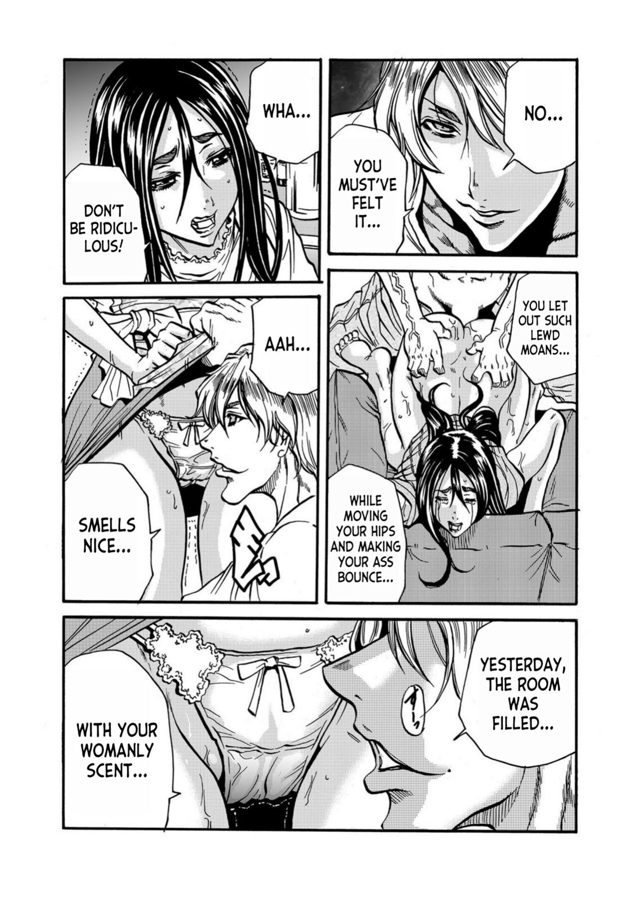 [Tachibana Naoki] Hitozuma no Kakushigoto 1 I Married Woman's Hidden Affairs 1 ch.1-2 [desudesu]