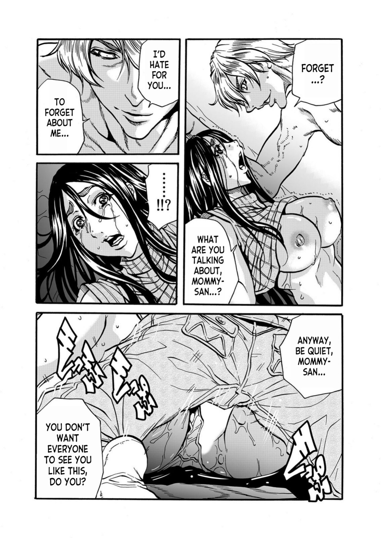 [Tachibana Naoki] Hitozuma no Kakushigoto 1 I Married Woman's Hidden Affairs 1 ch.1-3 [desudesu]
