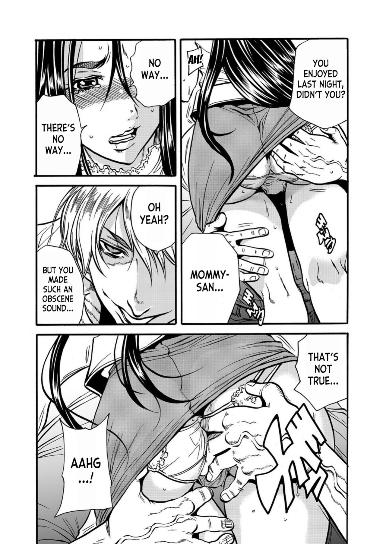 [Tachibana Naoki] Hitozuma no Kakushigoto 1 I Married Woman's Hidden Affairs 1 ch.1-3 [desudesu]