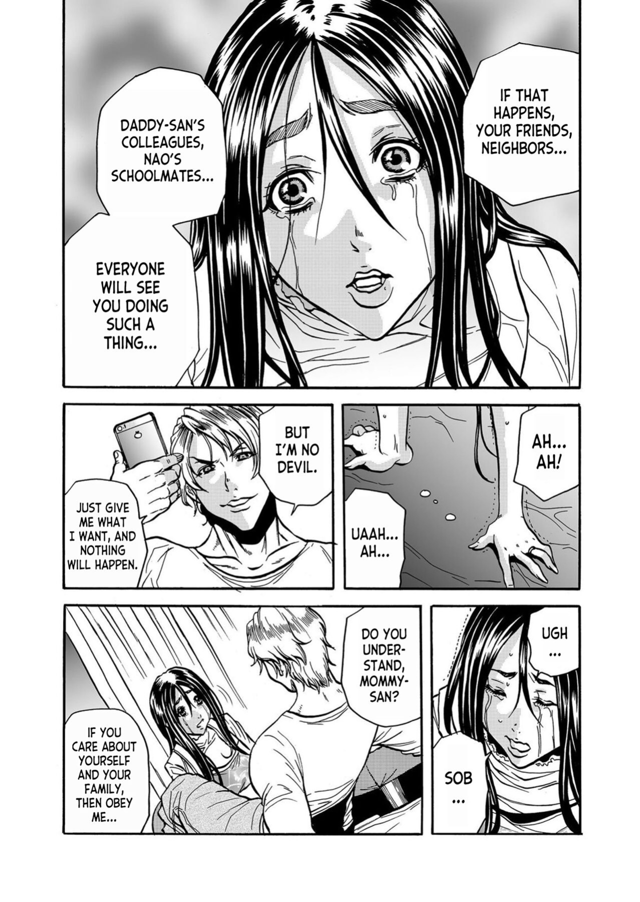[Tachibana Naoki] Hitozuma no Kakushigoto 1 I Married Woman's Hidden Affairs 1 ch.1-3 [desudesu]