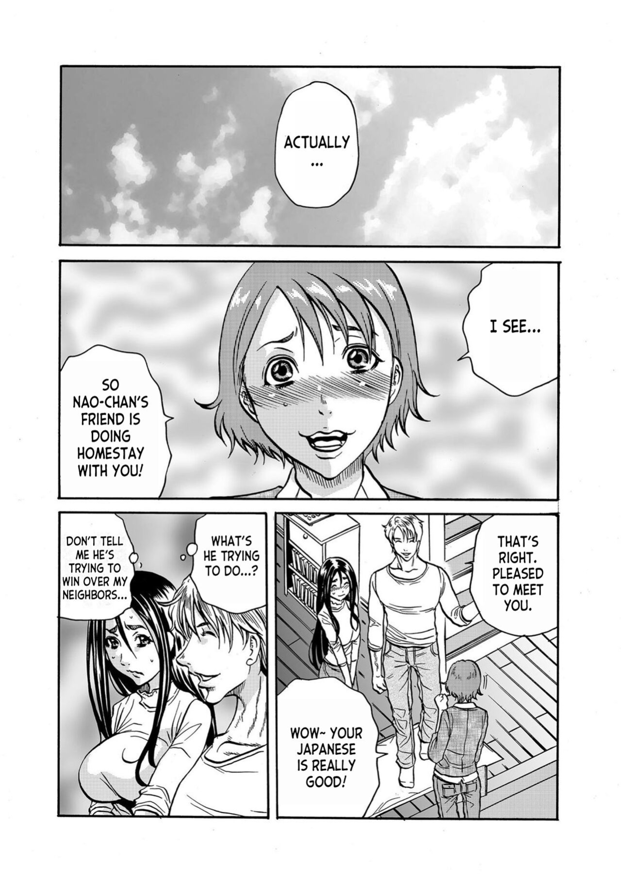 [Tachibana Naoki] Hitozuma no Kakushigoto 1 I Married Woman's Hidden Affairs 1 ch.1-3 [desudesu]