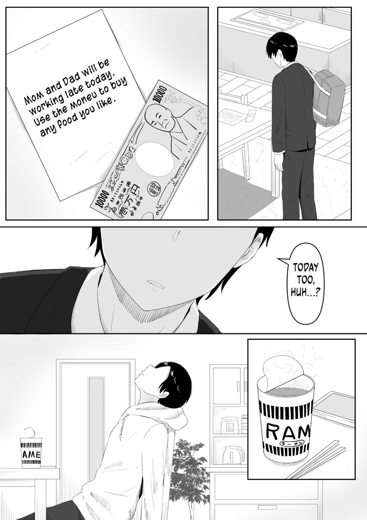 [Kurogoma Seizou Koujou (Goma Gorilla)] Happiness [FuDeORS]