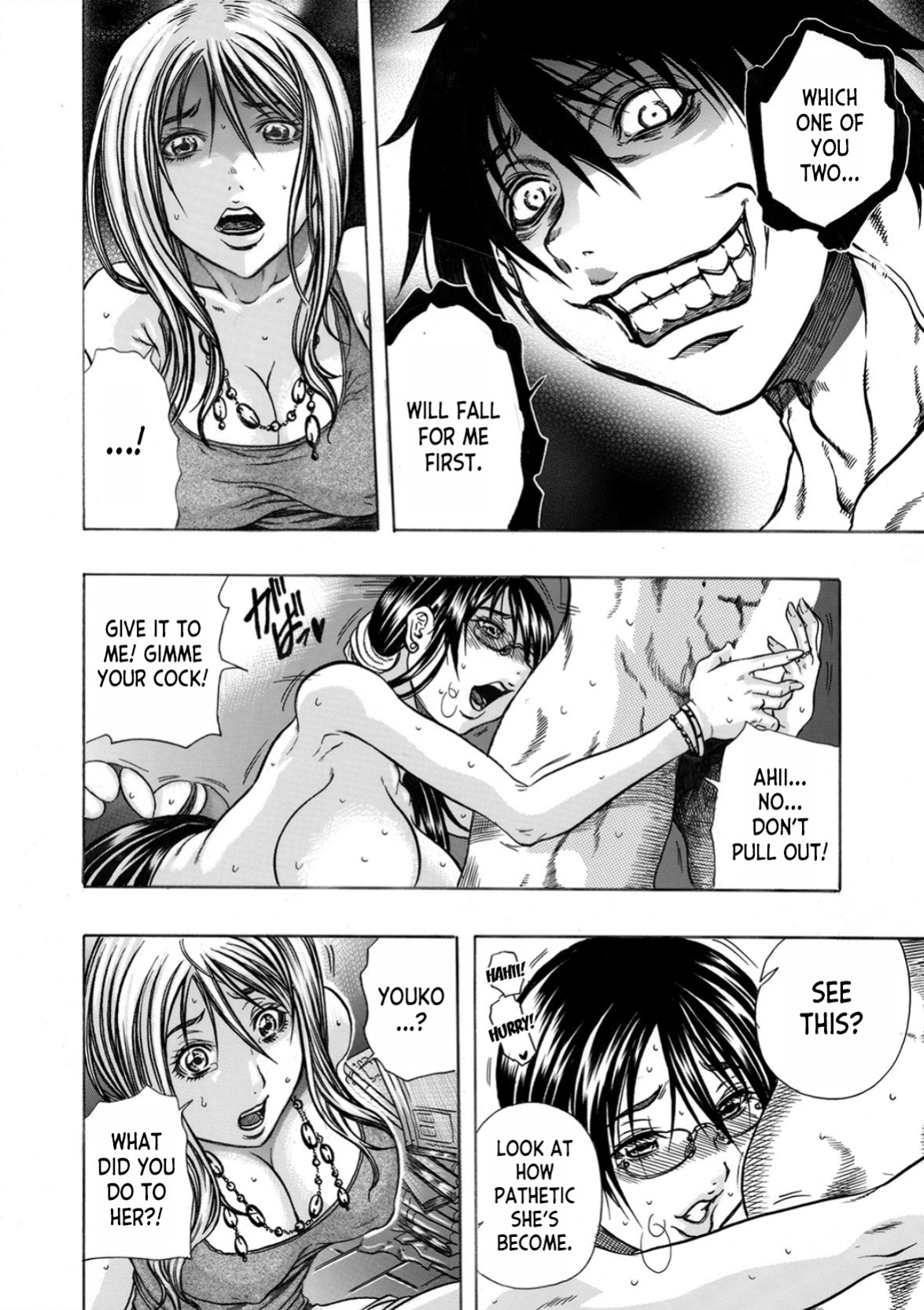 [Tachibana Naoki] Tonari no Okusan w Kachiku Ni Suru 13 No Houhou 1 | 13 Ways to Domesticate Your Neighbor's Wife 1 [desudesu]