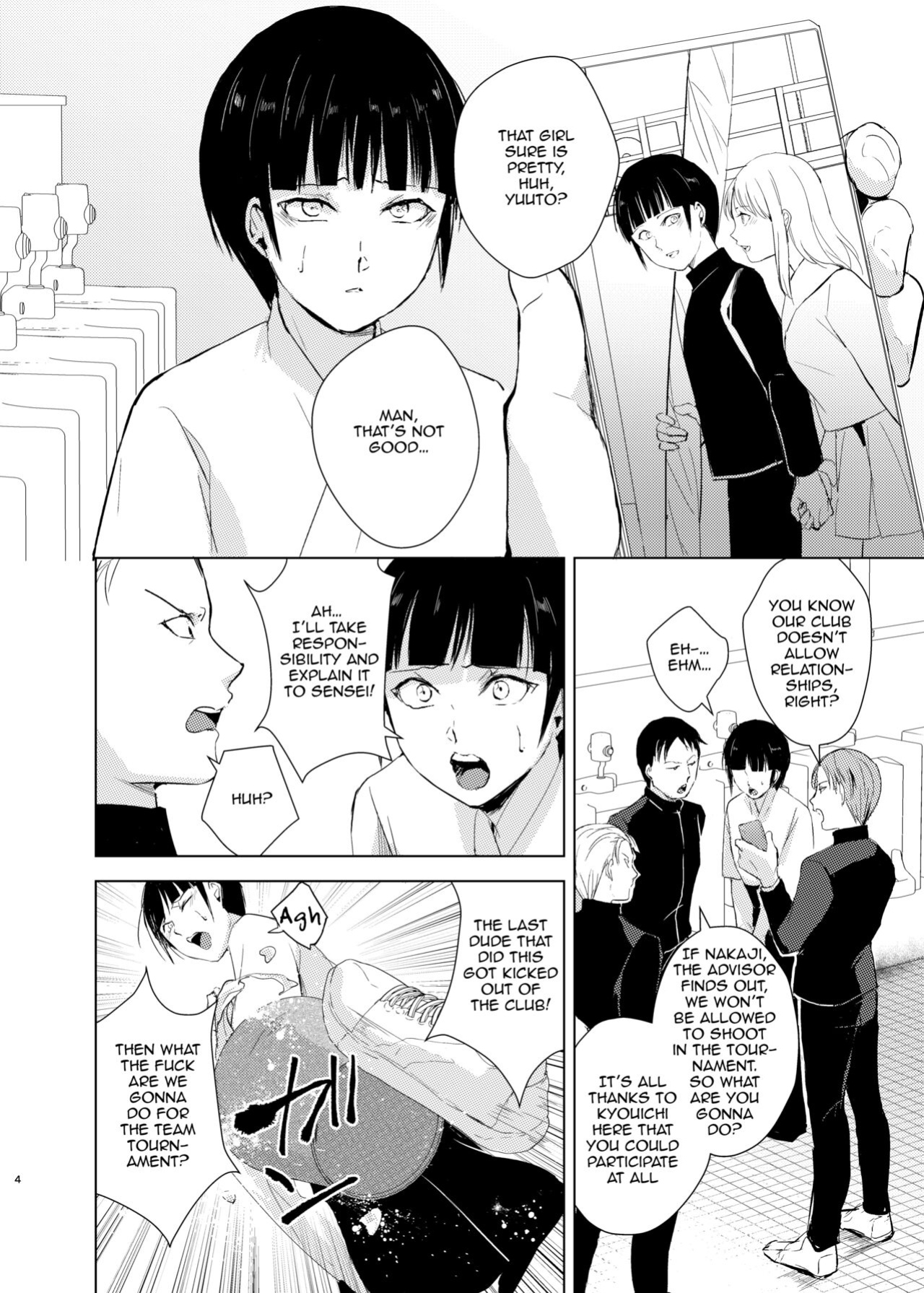 [Yadokugaeru, Shinsei Lollshota (Locon, kozi)] Kyuudou Danshi Complete Soushuuhen (Ch. 1, 3.5, Epilogue) {Doujins.com, anonymous}