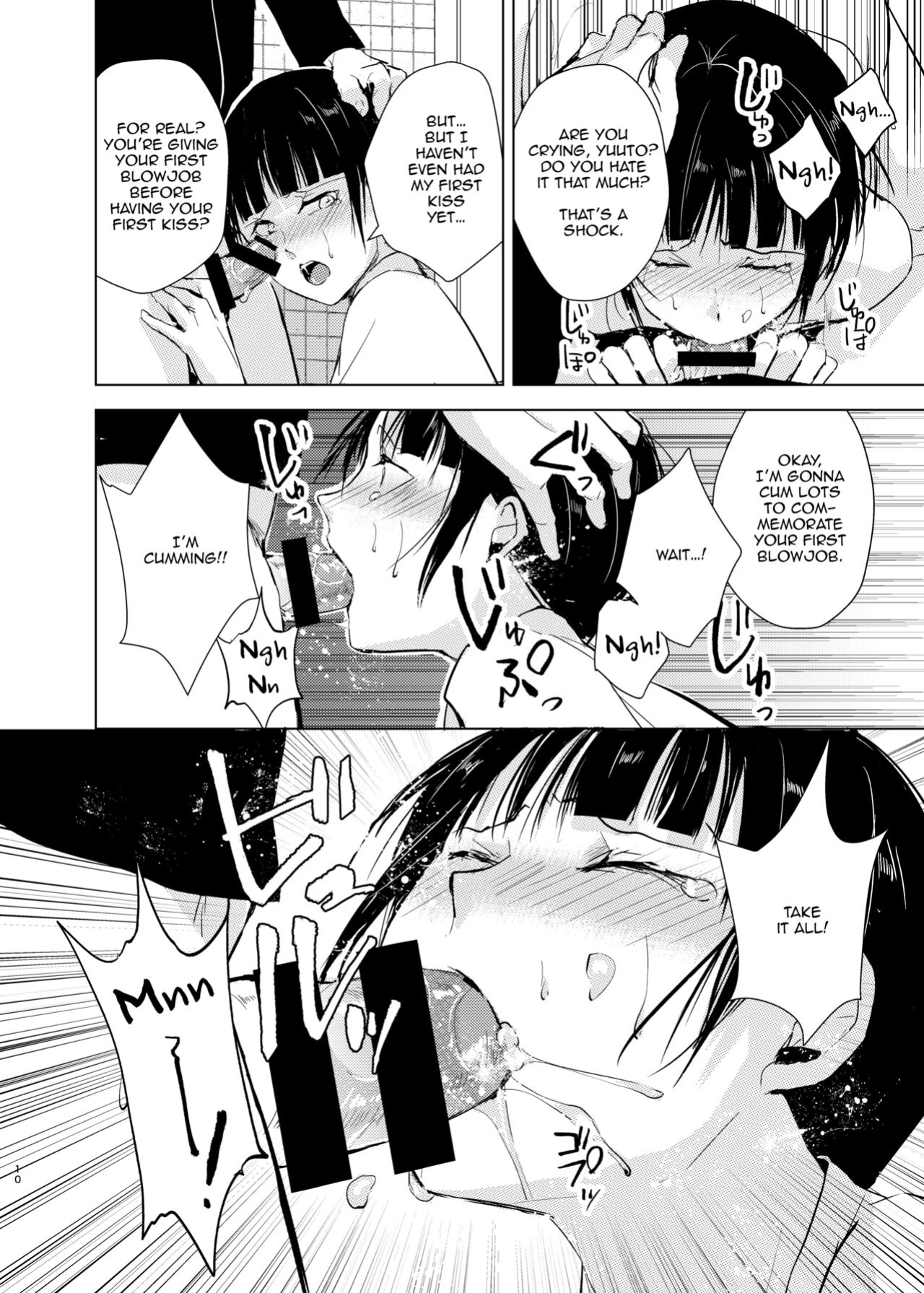 [Yadokugaeru, Shinsei Lollshota (Locon, kozi)] Kyuudou Danshi Complete Soushuuhen (Ch. 1, 3.5, Epilogue) {Doujins.com, anonymous}