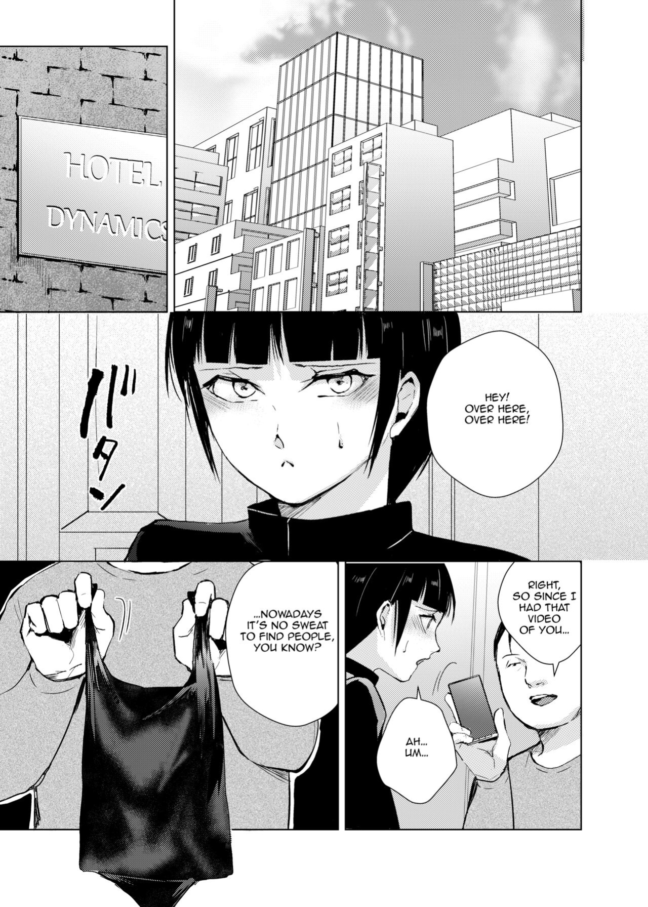 [Yadokugaeru, Shinsei Lollshota (Locon, kozi)] Kyuudou Danshi Complete Soushuuhen (Ch. 1, 3.5, Epilogue) {Doujins.com, anonymous}