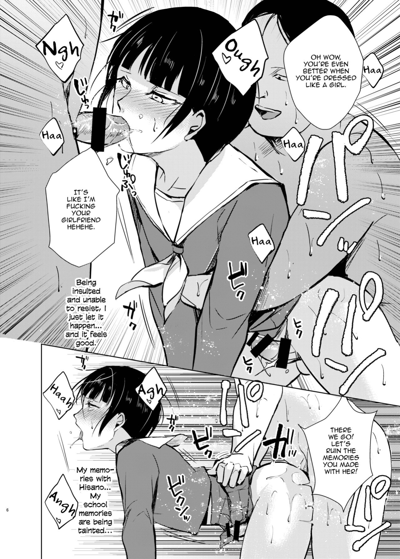 [Yadokugaeru, Shinsei Lollshota (Locon, kozi)] Kyuudou Danshi Complete Soushuuhen (Ch. 1, 3.5, Epilogue) {Doujins.com, anonymous}