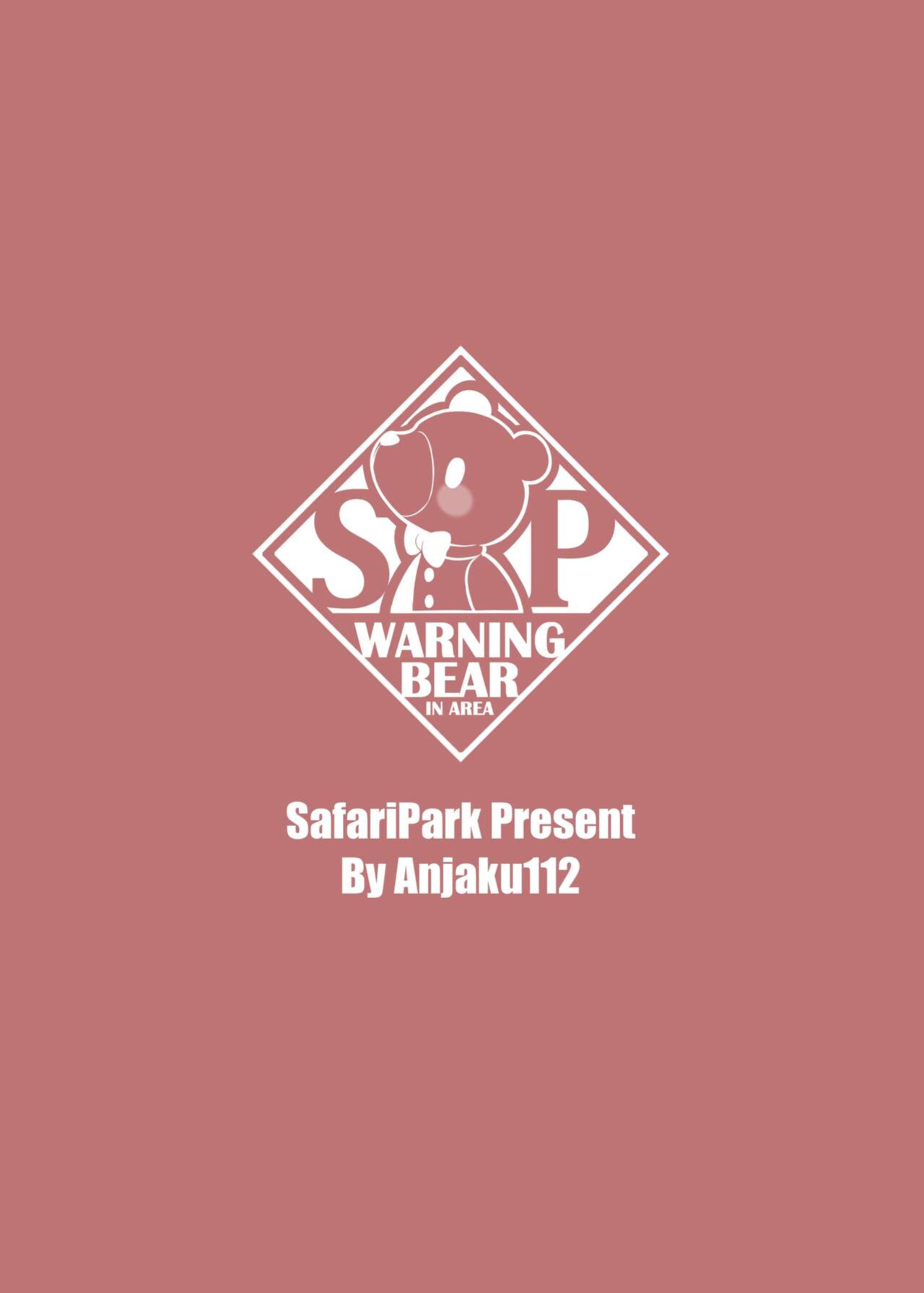 [SafariPark (Anjaku112)] Overflowing With Love From Wakamo (Blue Archive) [Uncensored] [LunaticSeibah]
