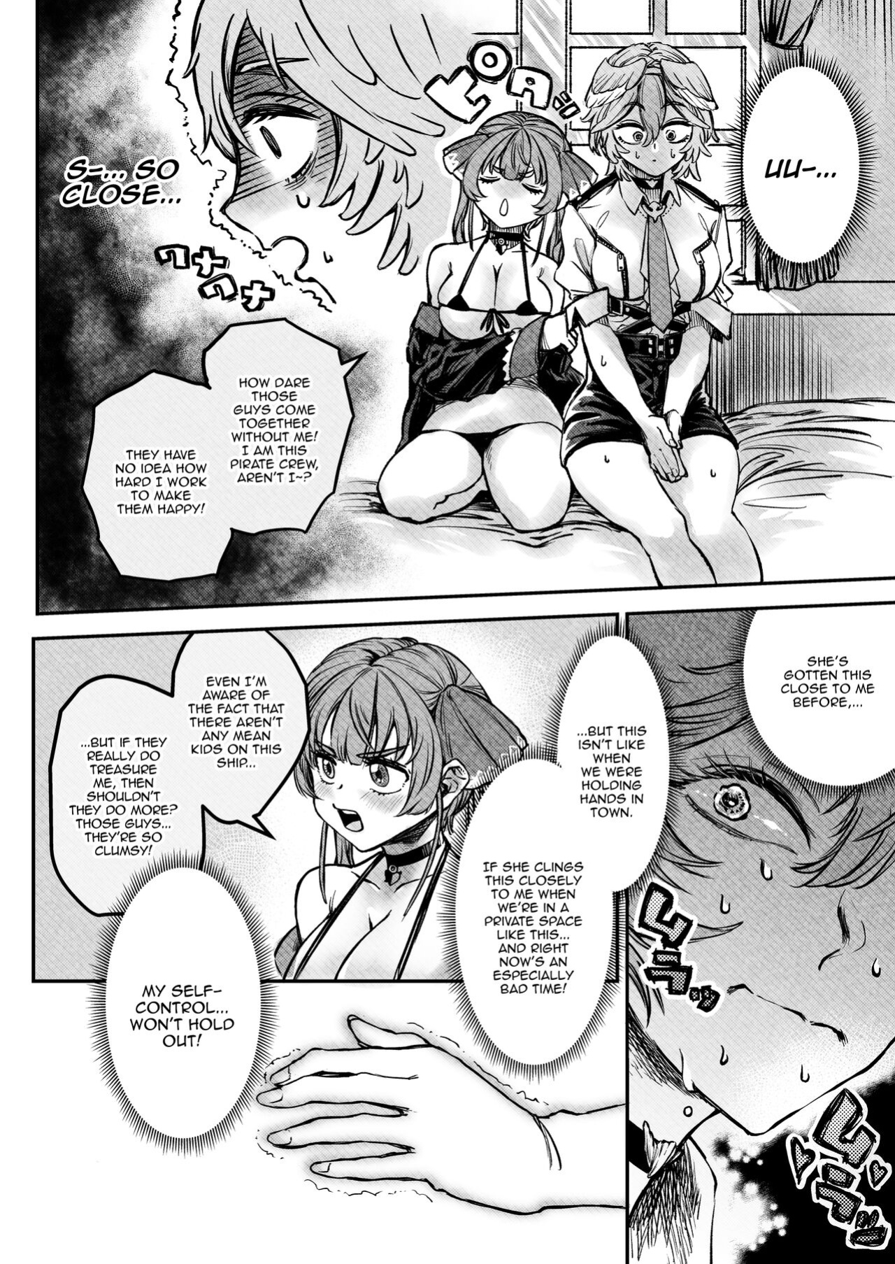 [Harapecora (Jules)] Watashi ga Takarabako o Akete ii no ka ne? (Houshou Marine, Takane Lui) [Doujins.com]