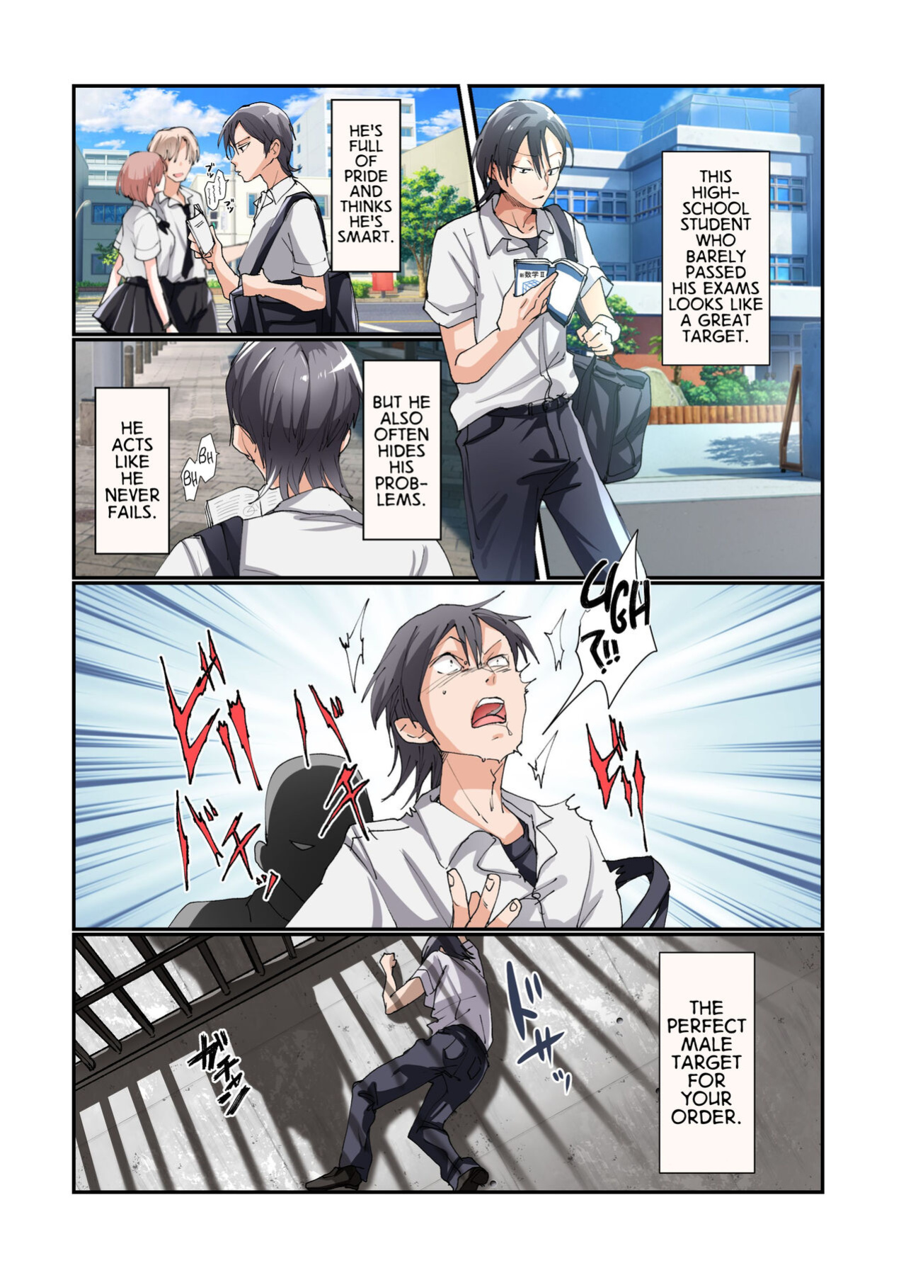 [Amuai Okashi Seisakusho (Tsukumaru)] Production Process for a Single Lewd Girl on the TS Onahole Factory. With Some Aftermath [GTF]