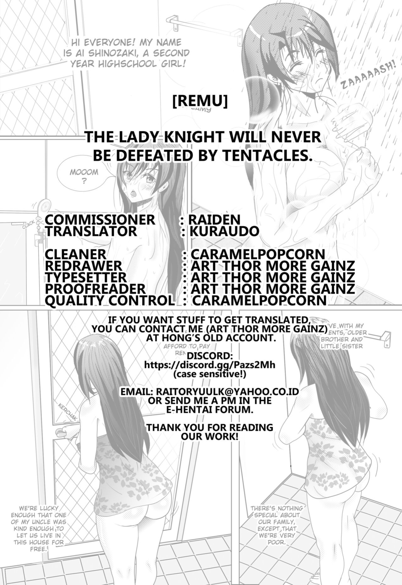 [Remu] The Lady Knight Will Never be Defeated by The Tentacle ([Anthology] 2D Comic Magazine Noroi no Soubi de Ryoujoku Zecchou! Vol. 1) [Kuraudo]