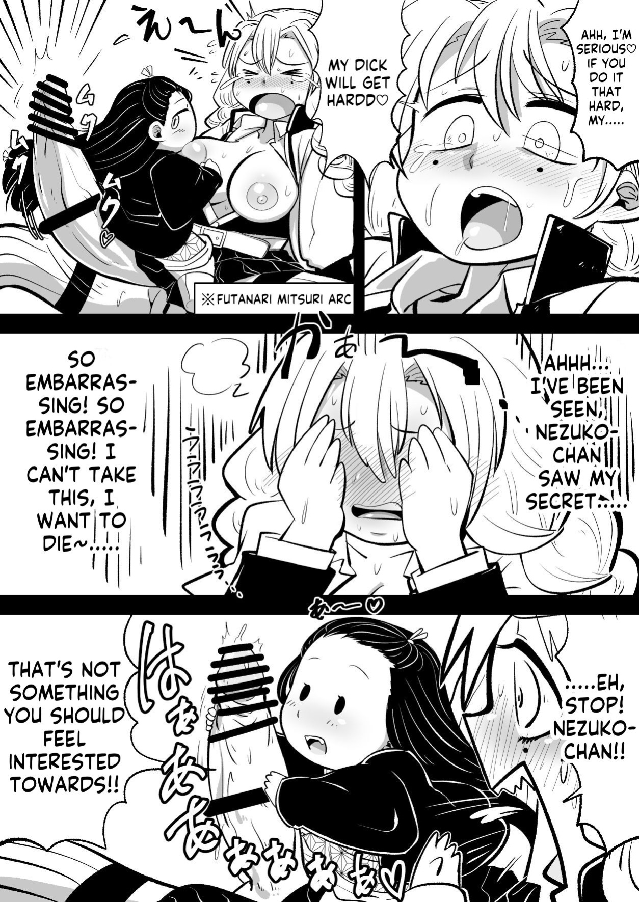 [Warui Yume (Aimu)] Oni o Kuruwasu Amai Mitsu (Kimetsu no Yaiba) [Kappasa]