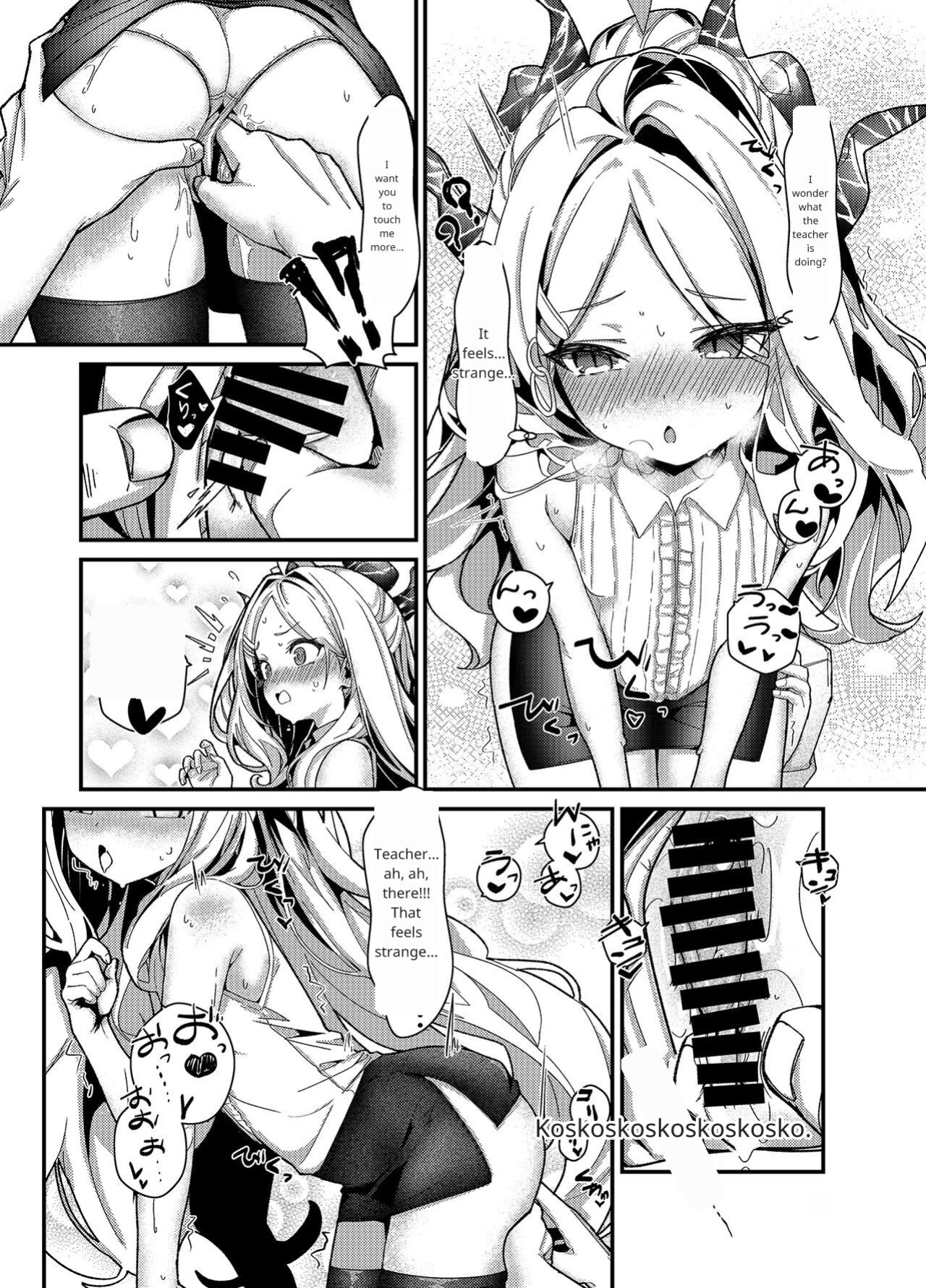 [EASY MODE HEROS (Anakuro)] Sensei, Watashi ni mo Sekuhara Shite (Blue Archive)