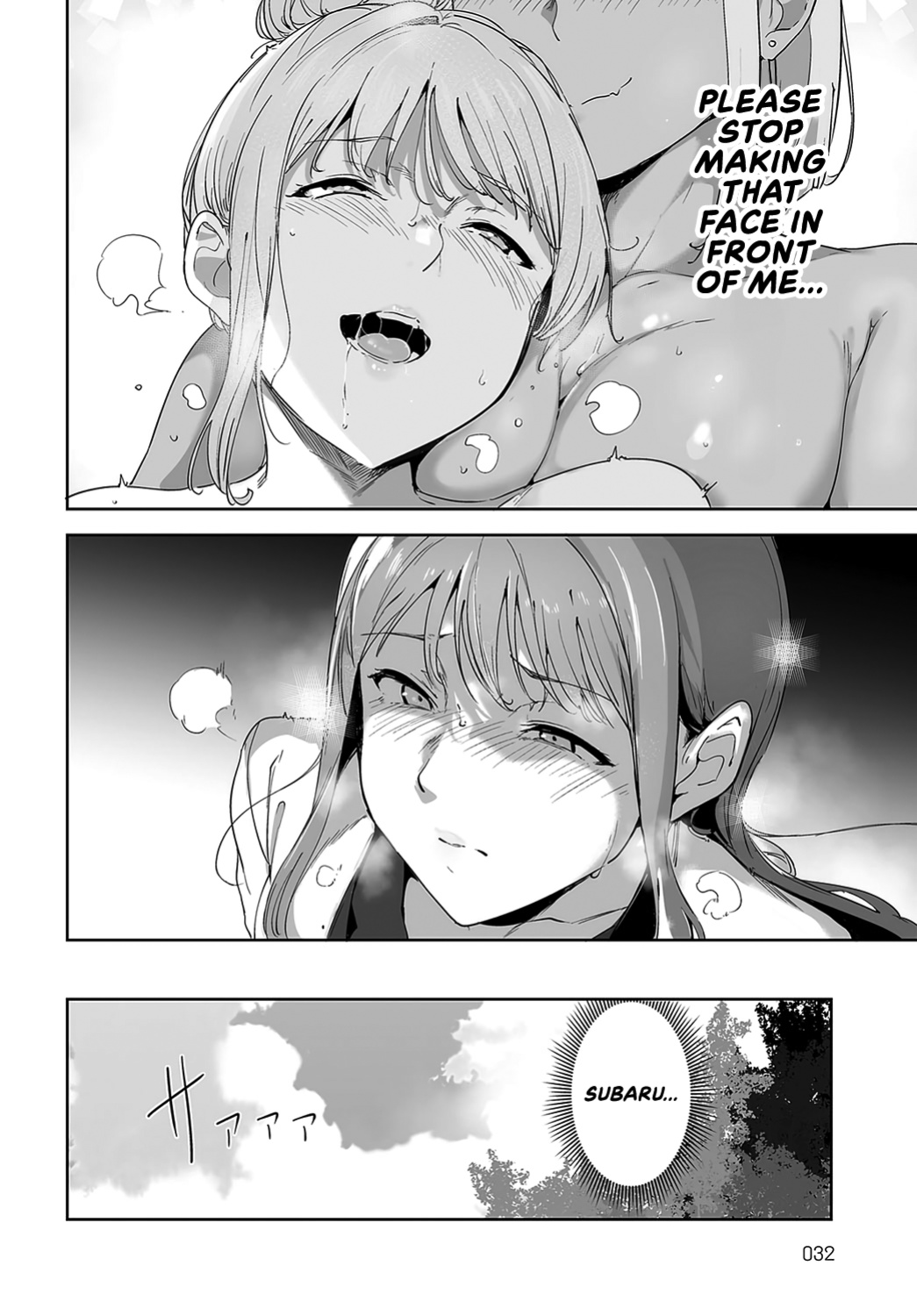 [Alp] Amoral Island: Episode 2 (COMIC Anthurium 2024-08) [WataTL & head empty]