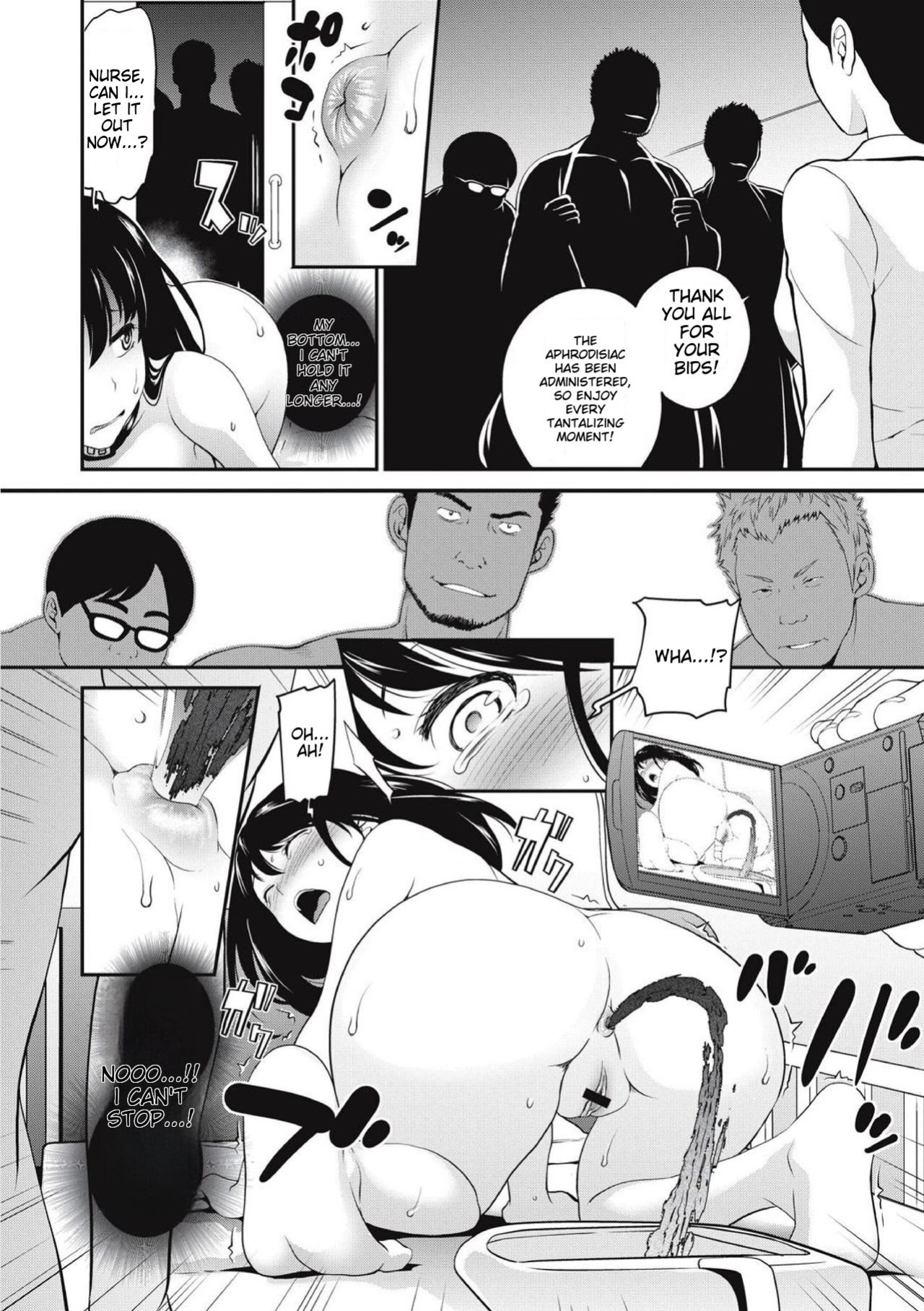 [Matsutou Tomoki] Chikenjo Inkan Auction!?