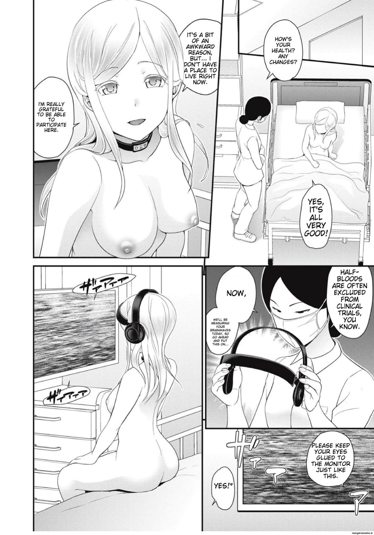 [Matsutou Tomoki] Chikenjo Inkan Auction!?