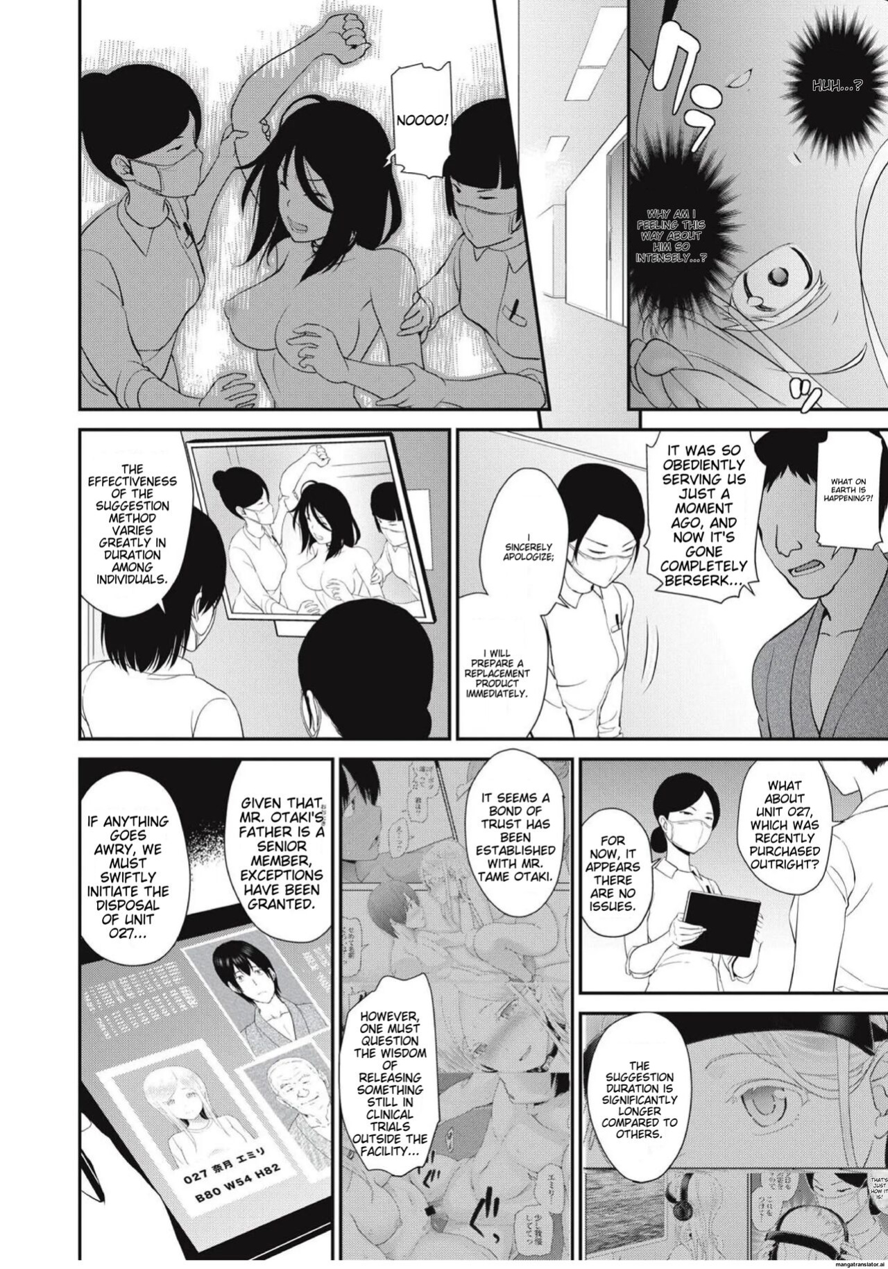 [Matsutou Tomoki] Chikenjo Inkan Auction!?