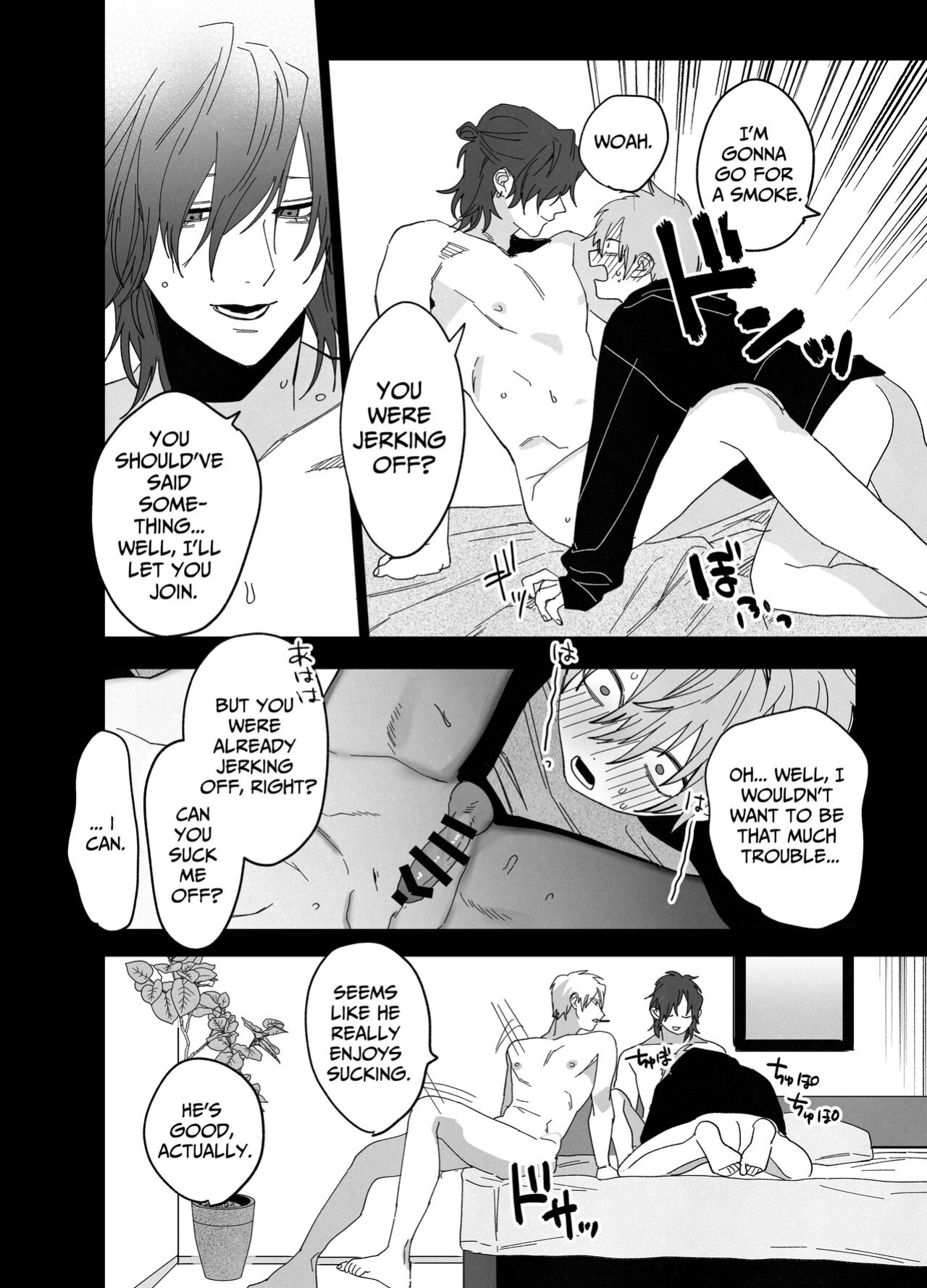 [10-jikan Suimin (nocori)] There Are No Rules in the Bedroom!