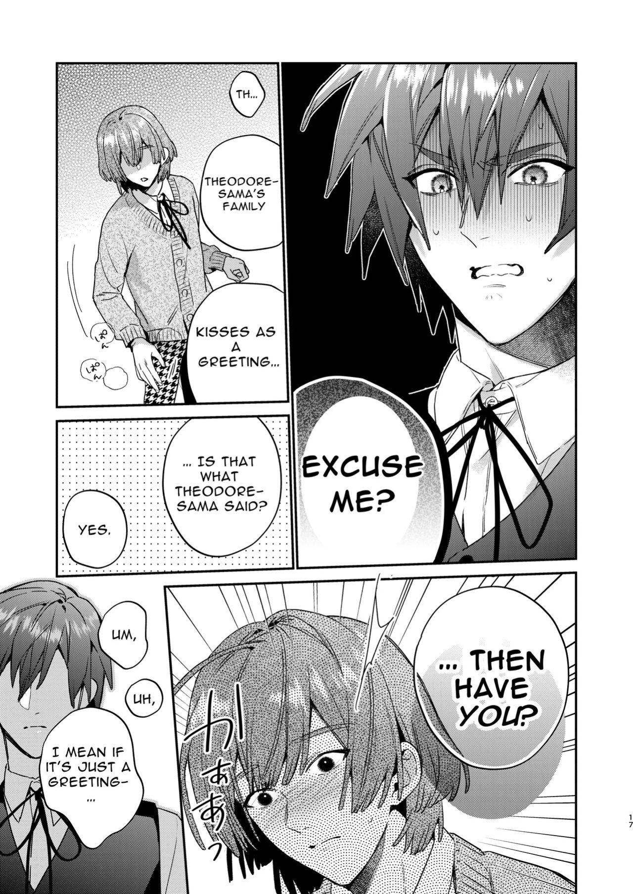 [niwaniwa (Oova Akiru)] Tensei Mob wa BL-gee no Sekai de Hamerare Kouryakusaremashita!? 2 | Sex with the Love Interest! But I'm an NPC! 2 [Bean Works]
