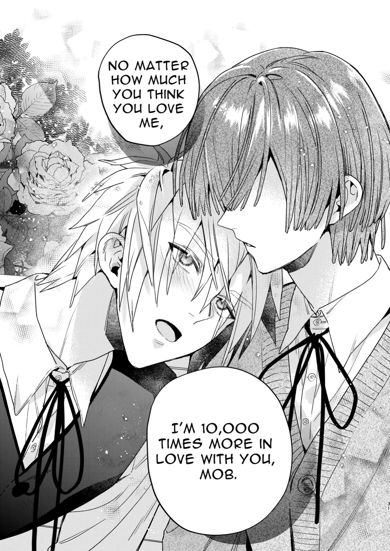 [niwaniwa (Oova Akiru)] Tensei Mob wa BL-gee no Sekai de Hamerare Kouryakusaremashita!? 2 | Sex with the Love Interest! But I'm an NPC! 2 [Bean Works]