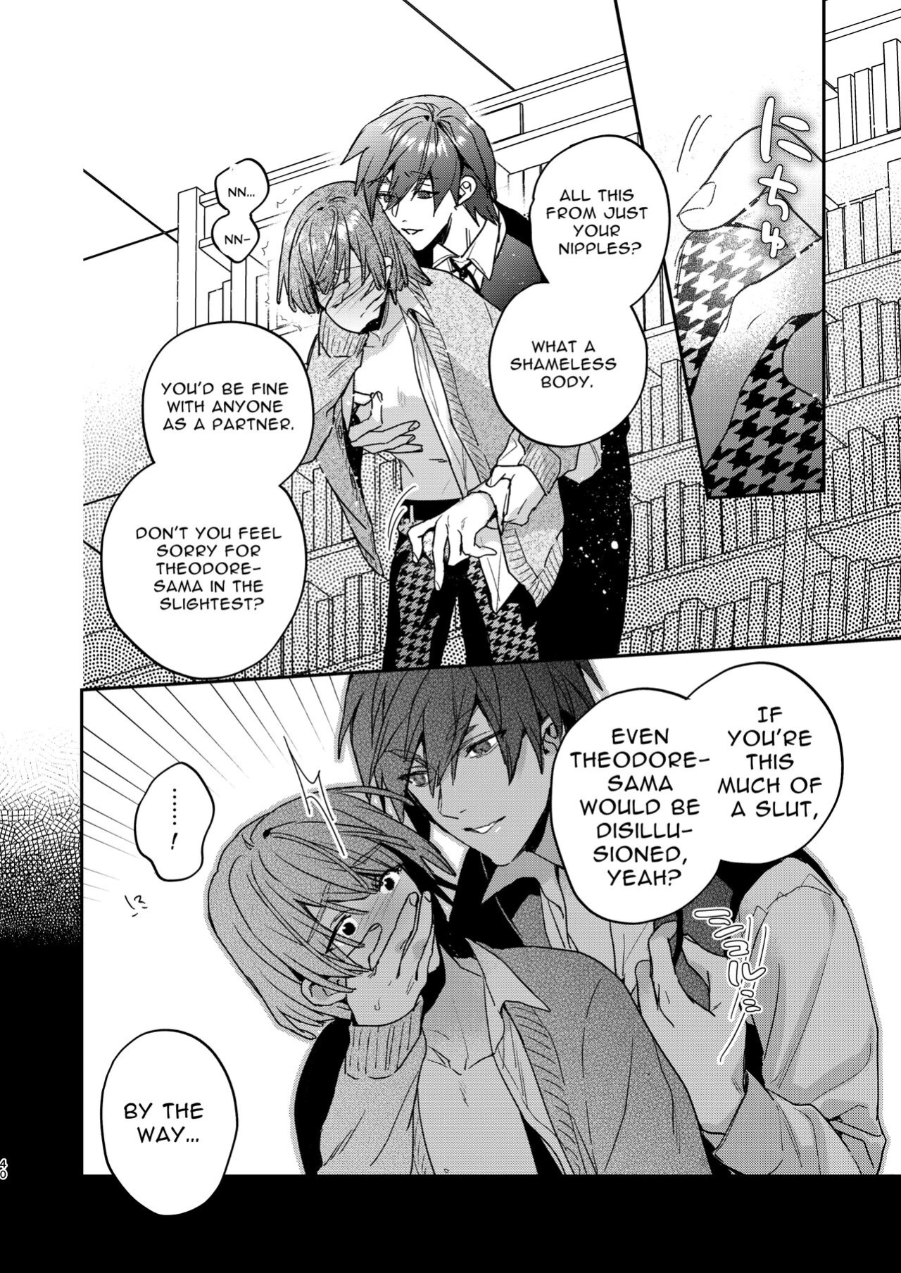 [niwaniwa (Oova Akiru)] Tensei Mob wa BL-gee no Sekai de Hamerare Kouryakusaremashita!? 2 | Sex with the Love Interest! But I'm an NPC! 2 [Bean Works]