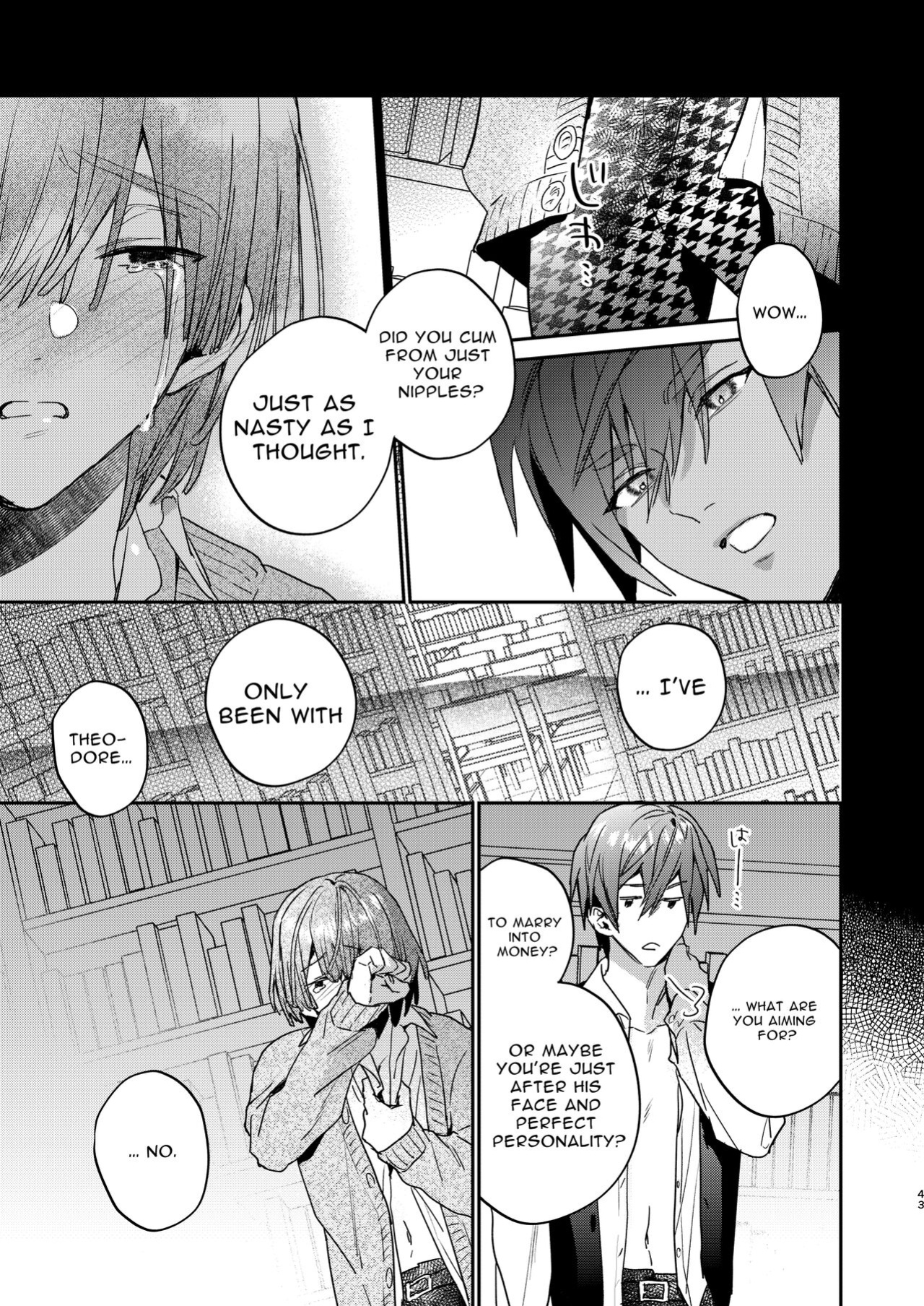 [niwaniwa (Oova Akiru)] Tensei Mob wa BL-gee no Sekai de Hamerare Kouryakusaremashita!? 2 | Sex with the Love Interest! But I'm an NPC! 2 [Bean Works]