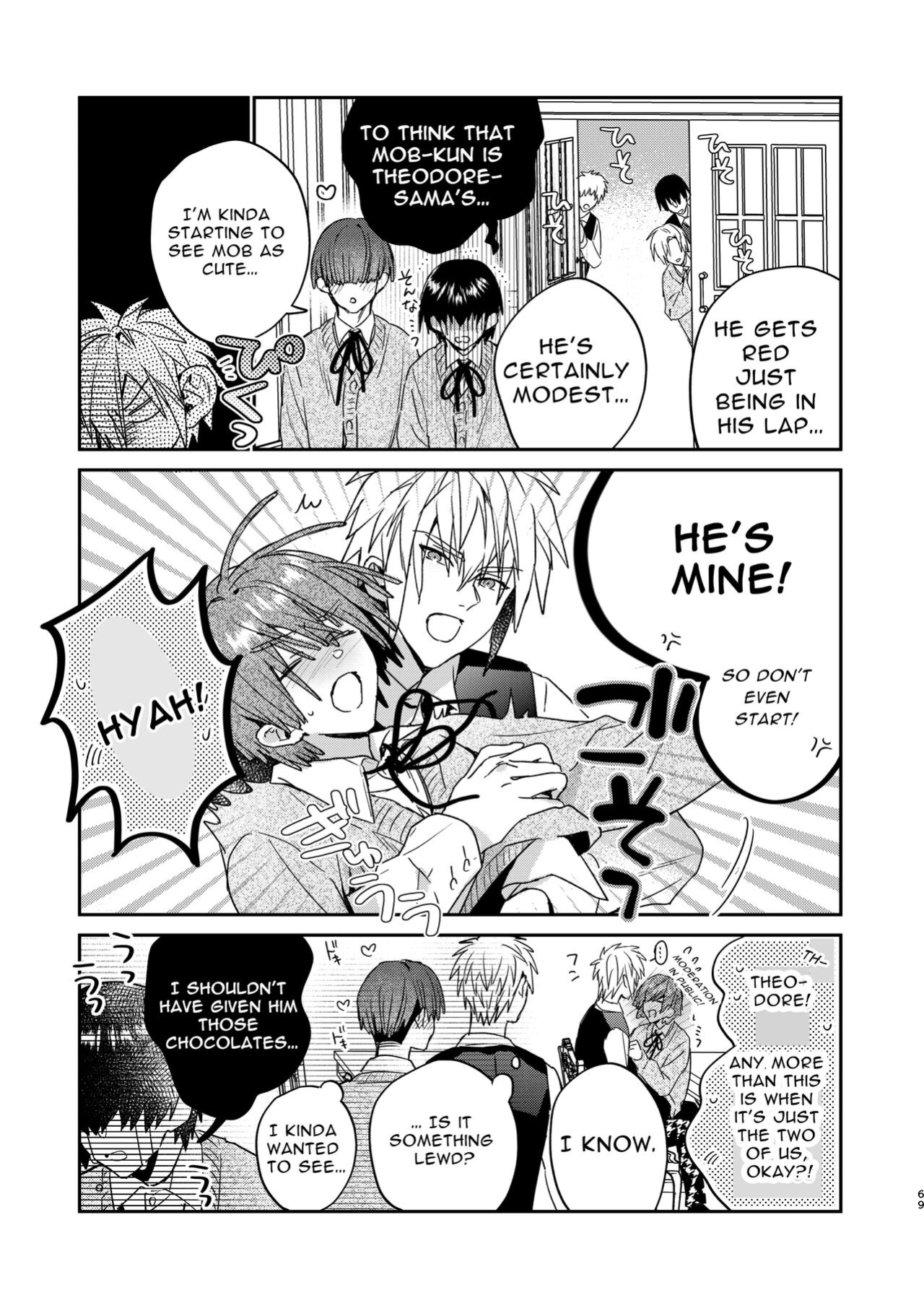 [niwaniwa (Oova Akiru)] Tensei Mob wa BL-gee no Sekai de Hamerare Kouryakusaremashita!? 2 | Sex with the Love Interest! But I'm an NPC! 2 [Bean Works]