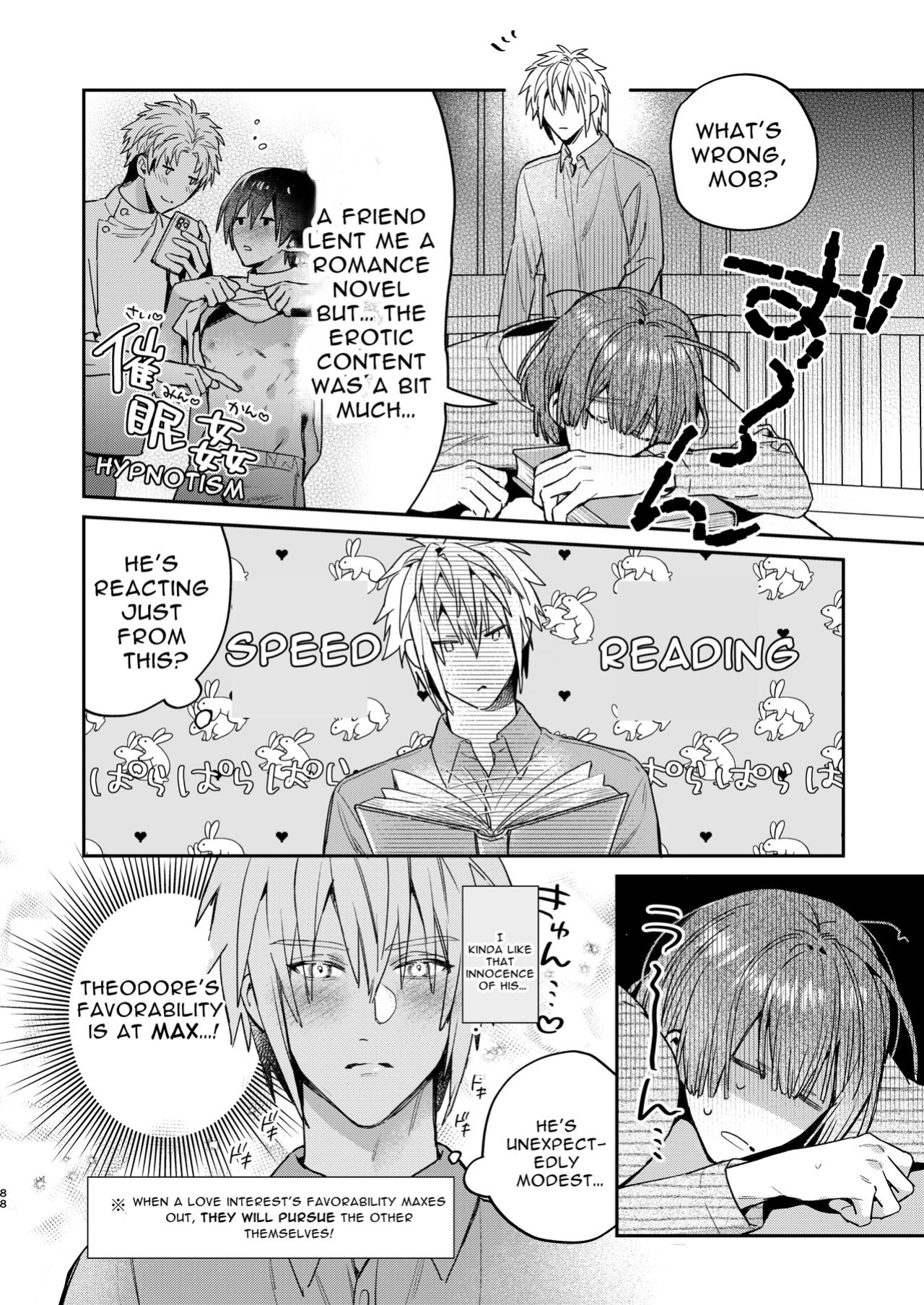 [niwaniwa (Oova Akiru)] Tensei Mob wa BL-gee no Sekai de Hamerare Kouryakusaremashita!? 2 | Sex with the Love Interest! But I'm an NPC! 2 [Bean Works]
