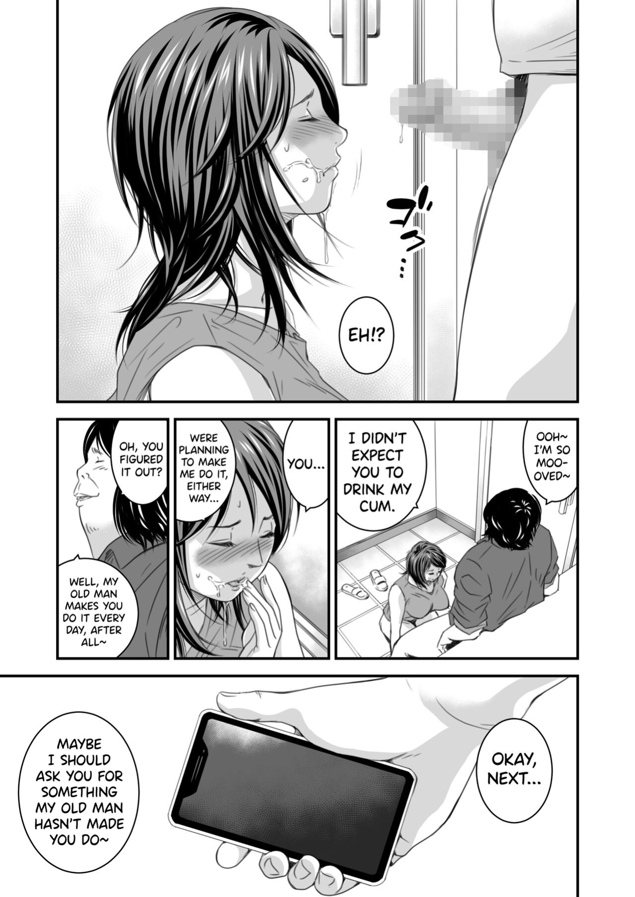 [Ikigire Shoukai (Ren Suru)] Tsugunai Tsuma 4 [biribiri]
