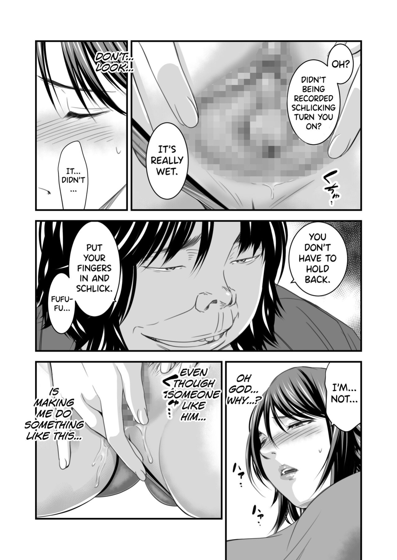 [Ikigire Shoukai (Ren Suru)] Tsugunai Tsuma 4 [biribiri]