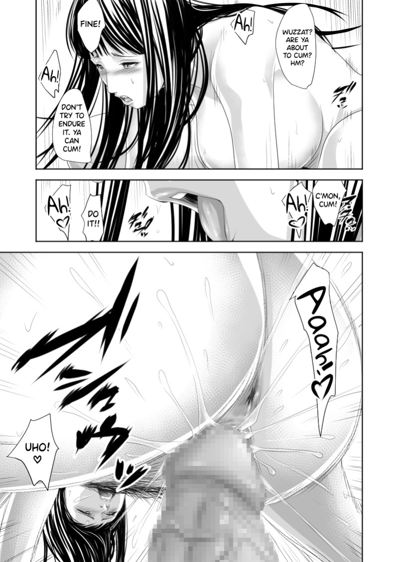 [Ikigire Shoukai (Ren Suru)] Tsugunai Tsuma 7 [biribiri]