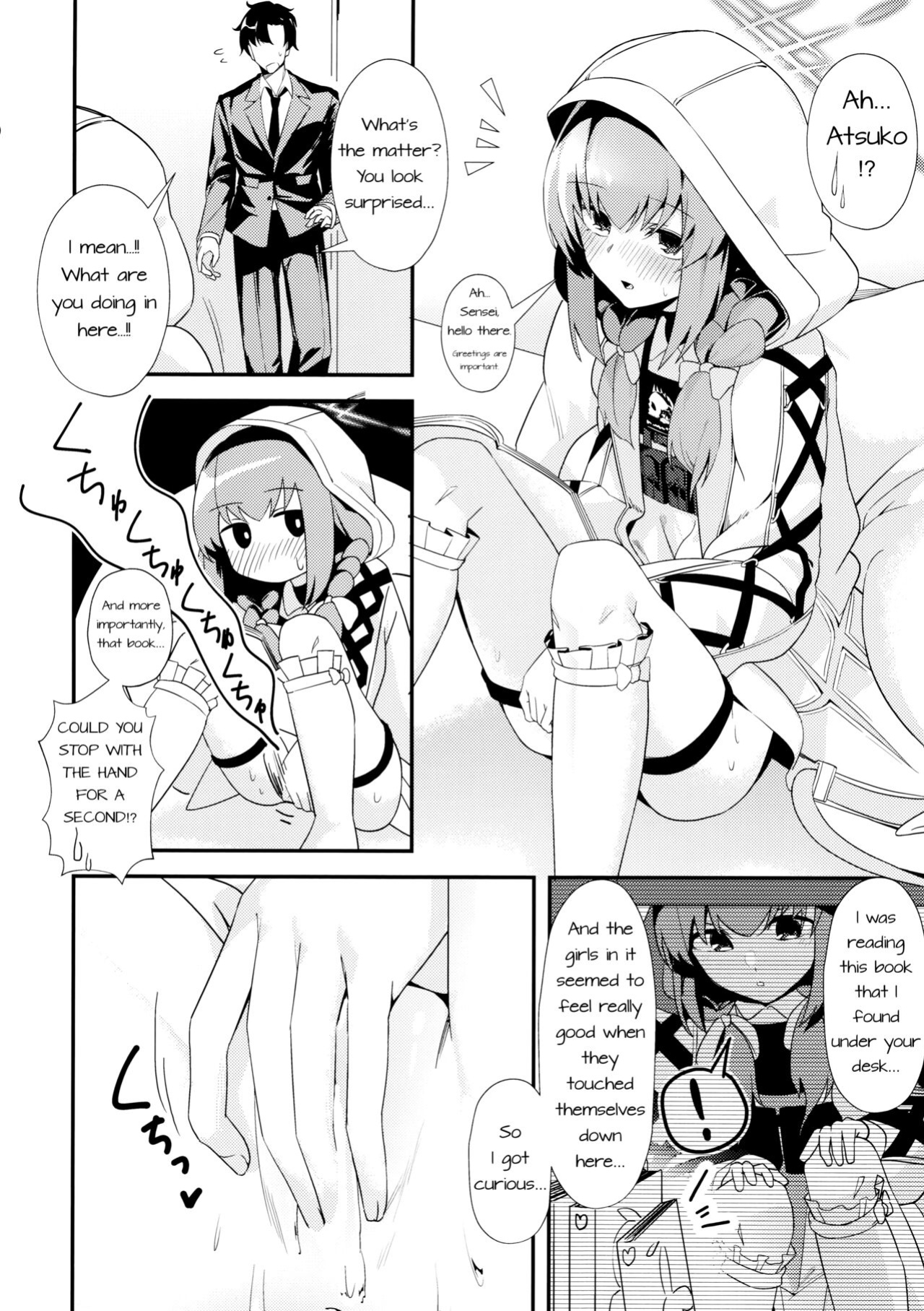 (C104) [Wafuu (Yoshiki)] Komatta? | Troubled? (Blue Archive)