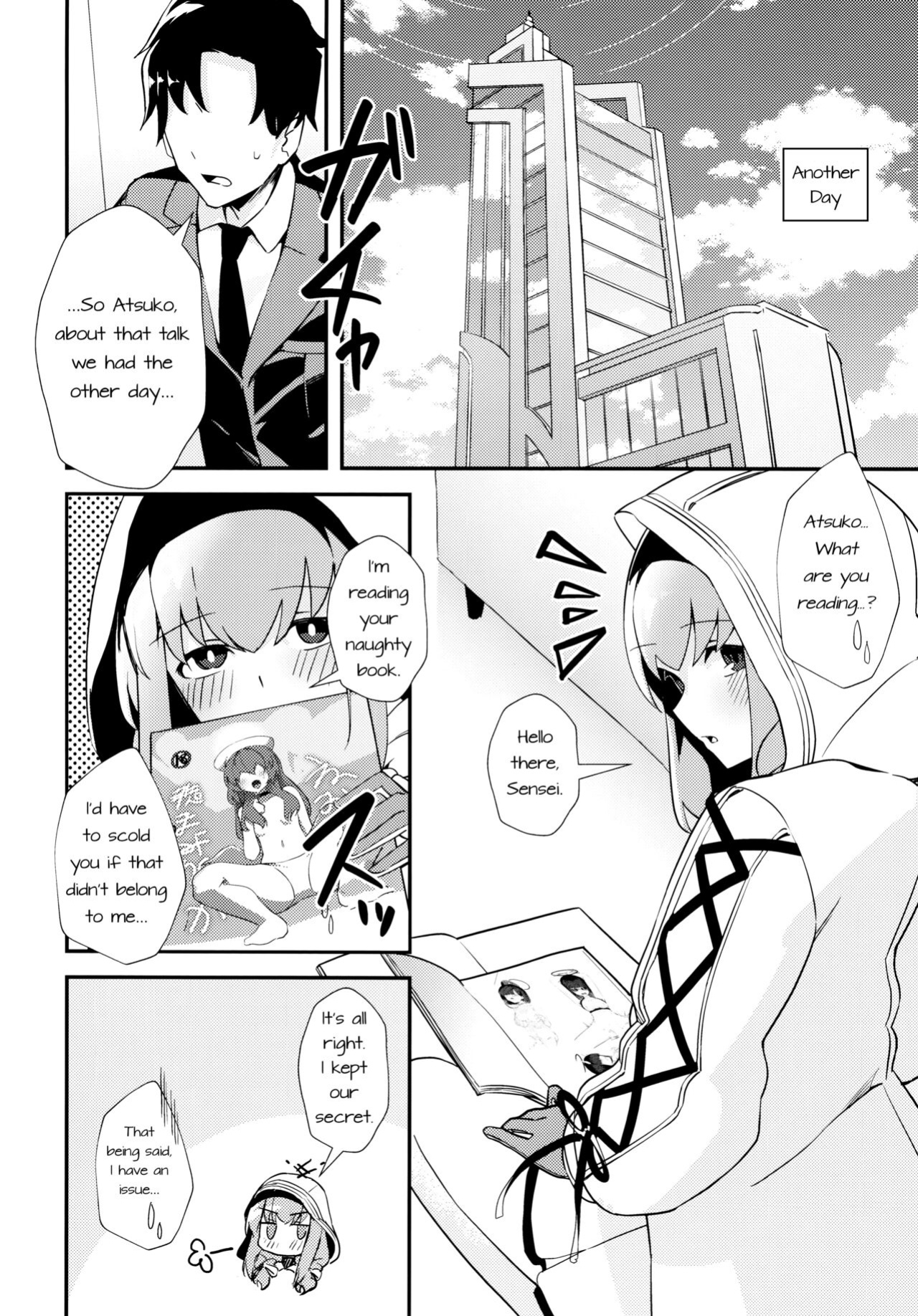 (C104) [Wafuu (Yoshiki)] Komatta? | Troubled? (Blue Archive)