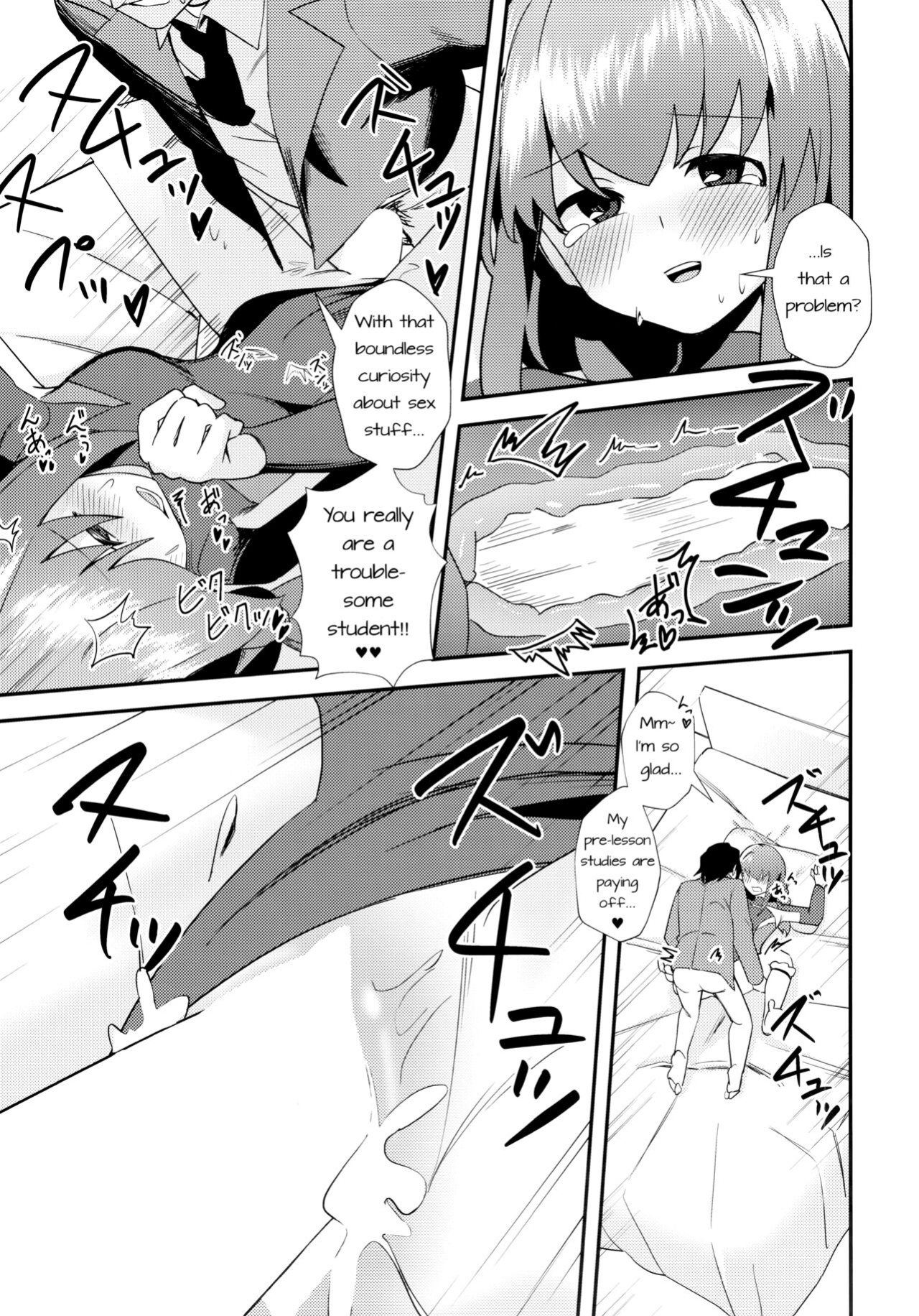 (C104) [Wafuu (Yoshiki)] Komatta? | Troubled? (Blue Archive)
