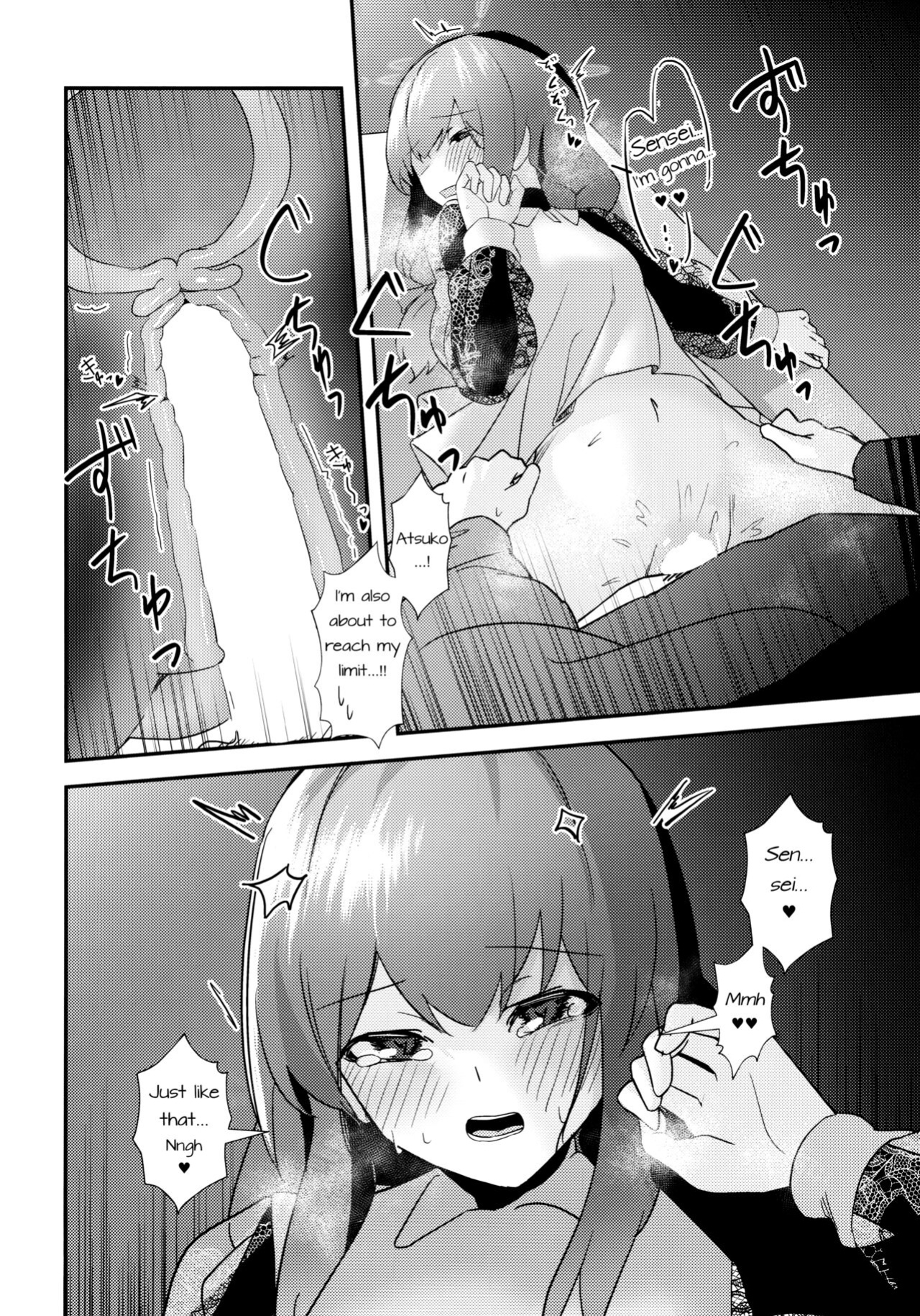 (C104) [Wafuu (Yoshiki)] Komatta? | Troubled? (Blue Archive)