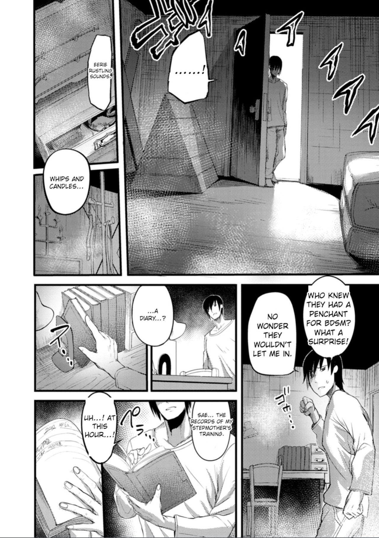 [Remu] Chikashitsu no Gibo (YOTOGIDUMA)