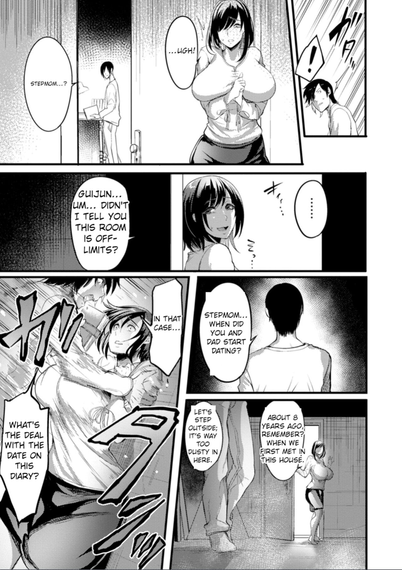 [Remu] Chikashitsu no Gibo (YOTOGIDUMA)
