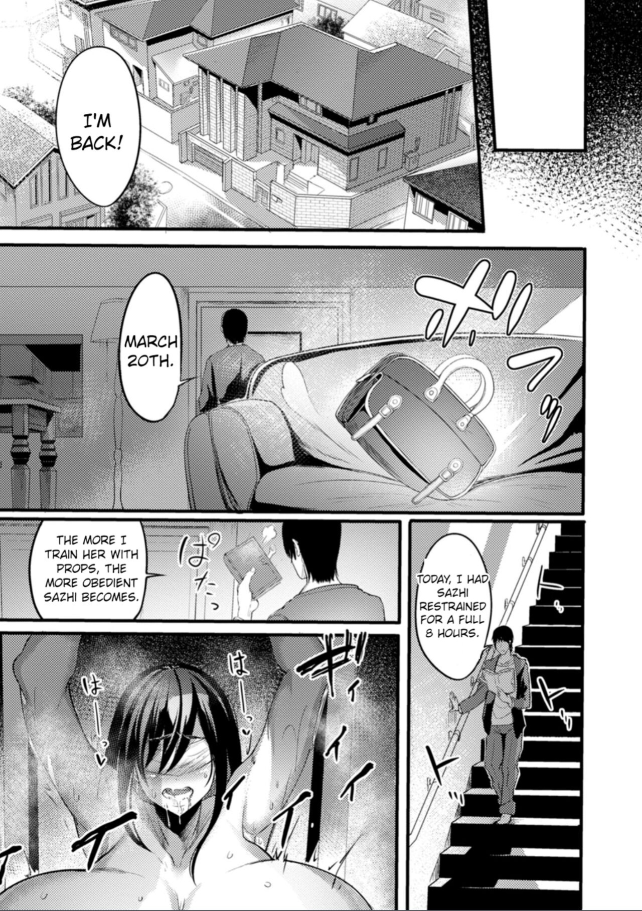 [Remu] Chikashitsu no Gibo (YOTOGIDUMA)