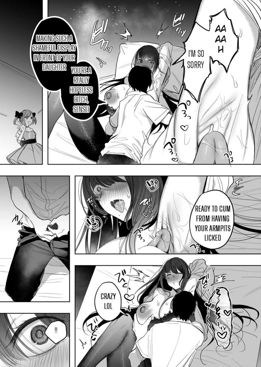 [Amamiya Mizuki] Genkaku Kijo Kyoushi NTR Manga [Satoru]