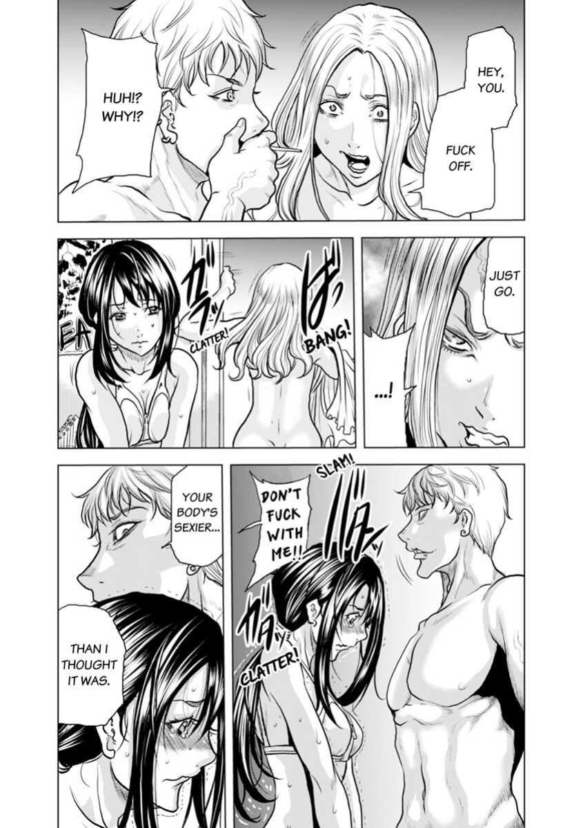 [Tachibana Naoki] Oku-san, Zenra de Dogeza Shiro yo - Rinjin DQN no Iboibo Chi ● po de Tsukareta Hitodzuma wa... 1-5 | Pounded by My Neighbor's Pearled Penis 1-5