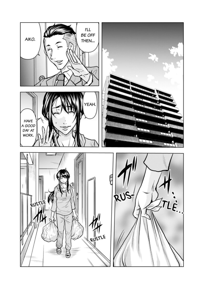 [Tachibana Naoki] Oku-san, Zenra de Dogeza Shiro yo - Rinjin DQN no Iboibo Chi ● po de Tsukareta Hitodzuma wa... 1-5 | Pounded by My Neighbor's Pearled Penis 1-5